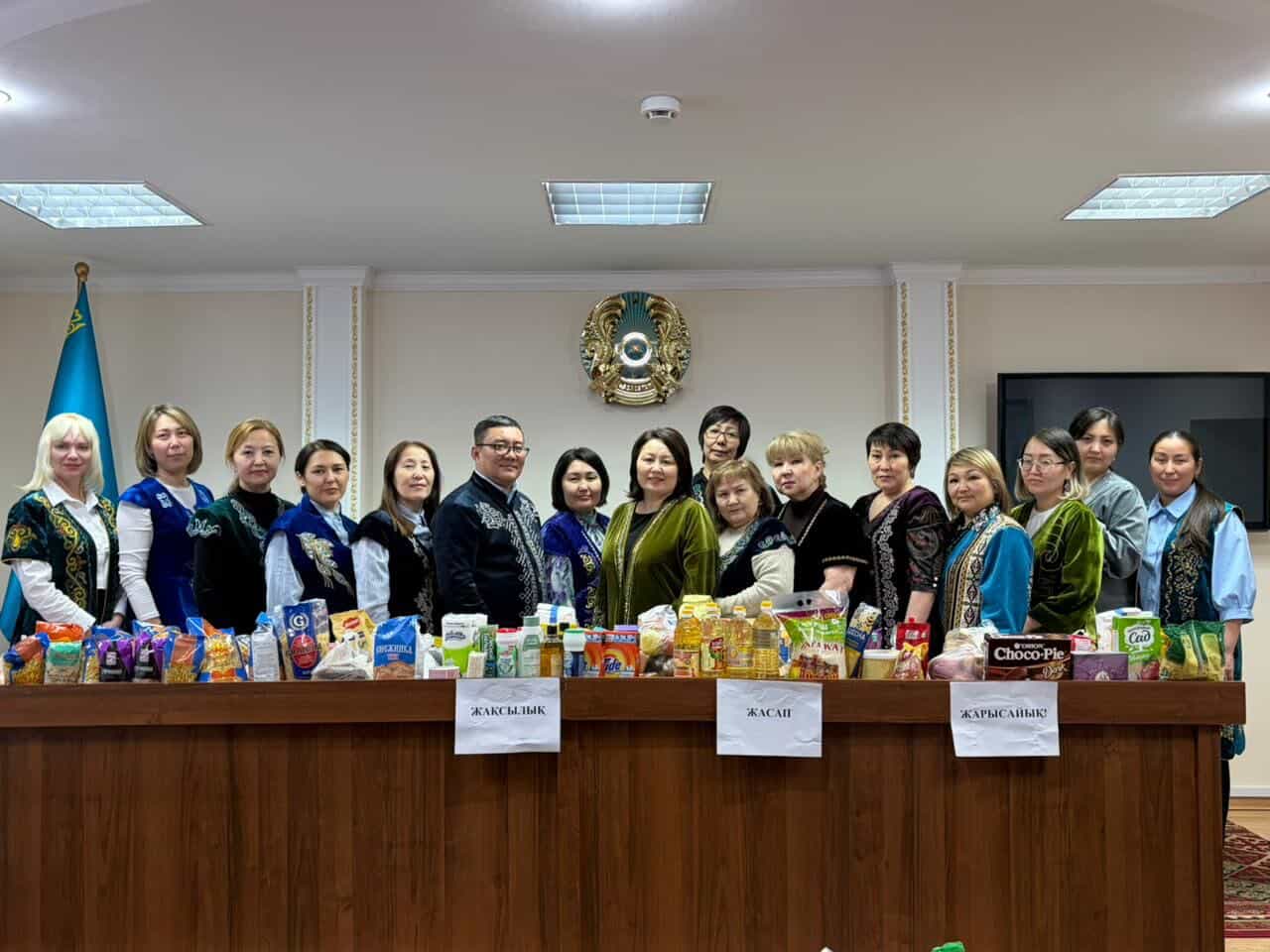 15 наурыз – Қайырымдылық күні