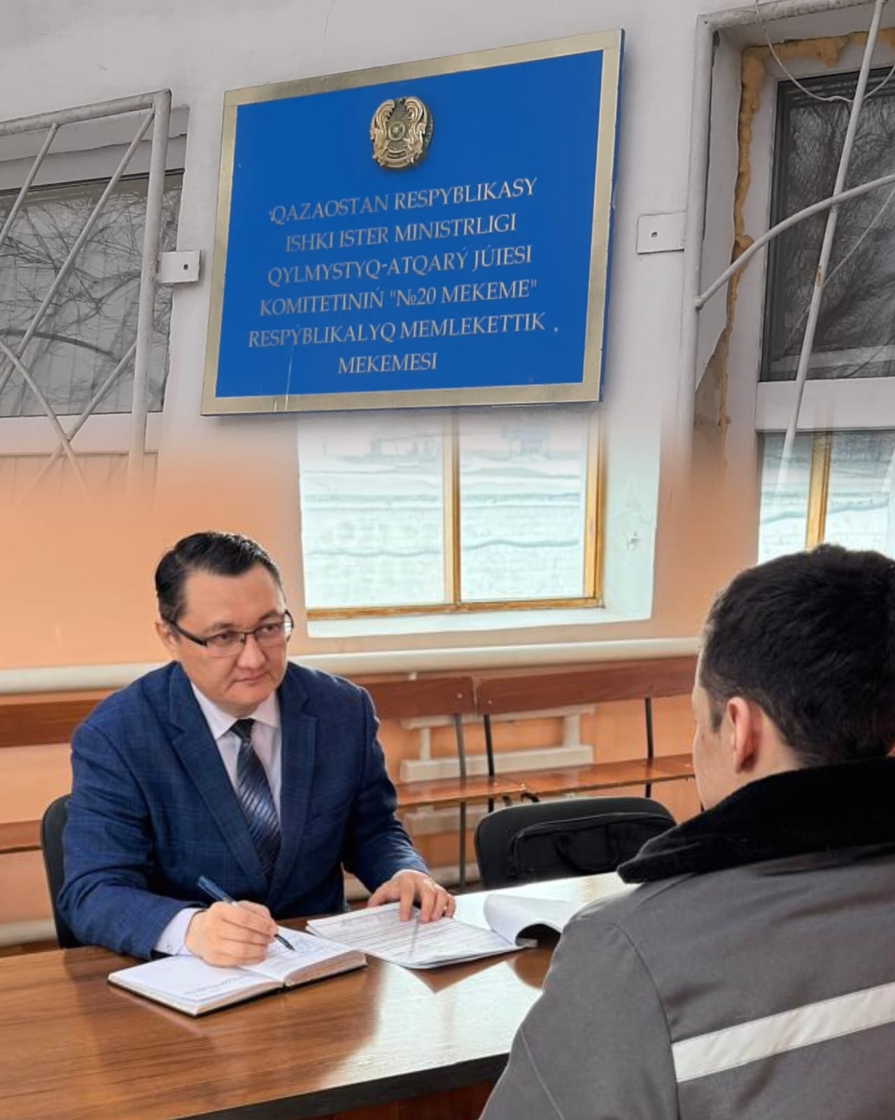 Адам құқықтары жөніндегі Уәкілдің Абай облысы бойынша өкілі Д. Жұмагелдин Қазақстан Республикасы ІІМ Қылмыстық-атқару жүйесі комитетінің №20 мекемесіне барды.