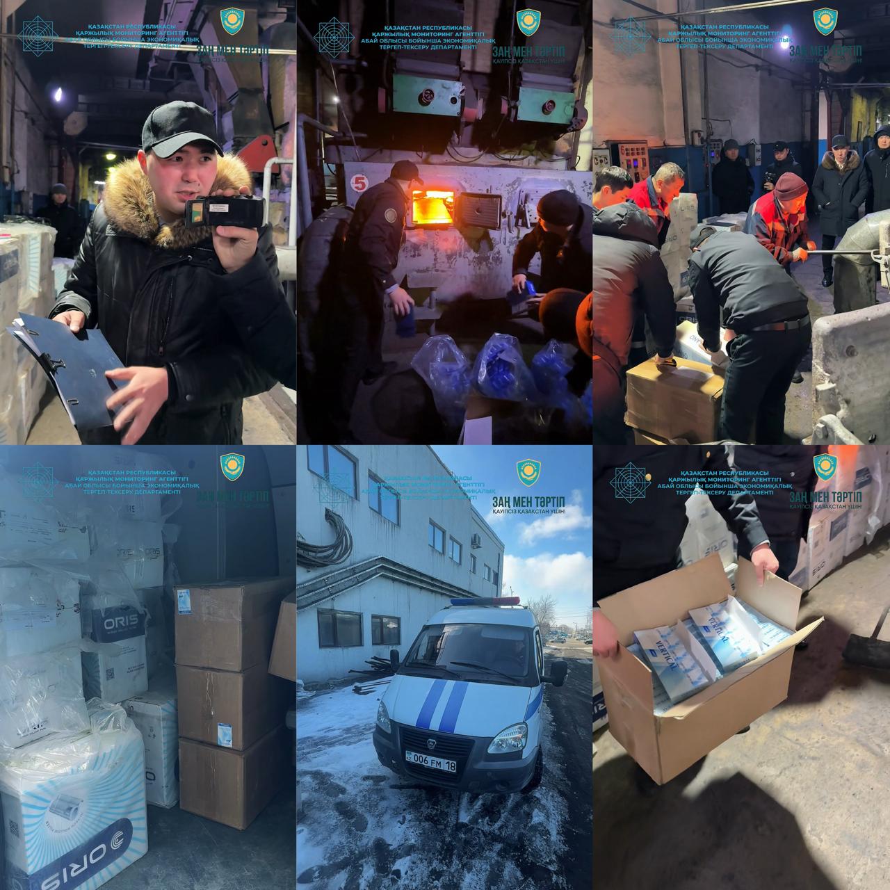 Абай облысында сот шешімі негізінде сәйкестендіру құралдары жоқ темекі өнімдерінің партиясы жойылды