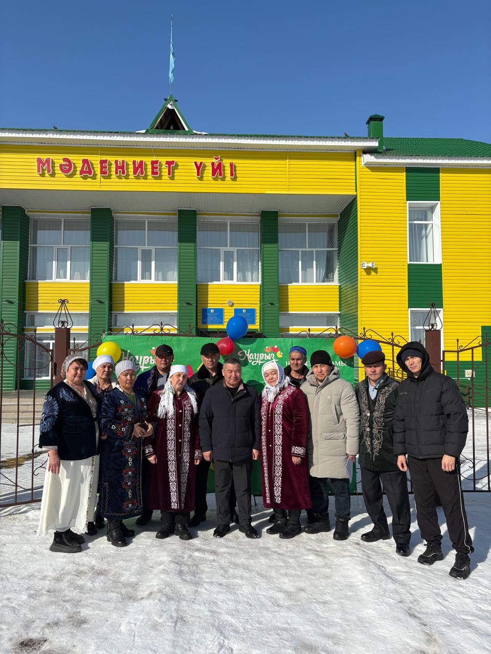 14 наурыз күні Үшқұдық ауылында қазақ халқының көне дәстүрлерінің бірі – Көрісу күні кең көлемде атап өтілді