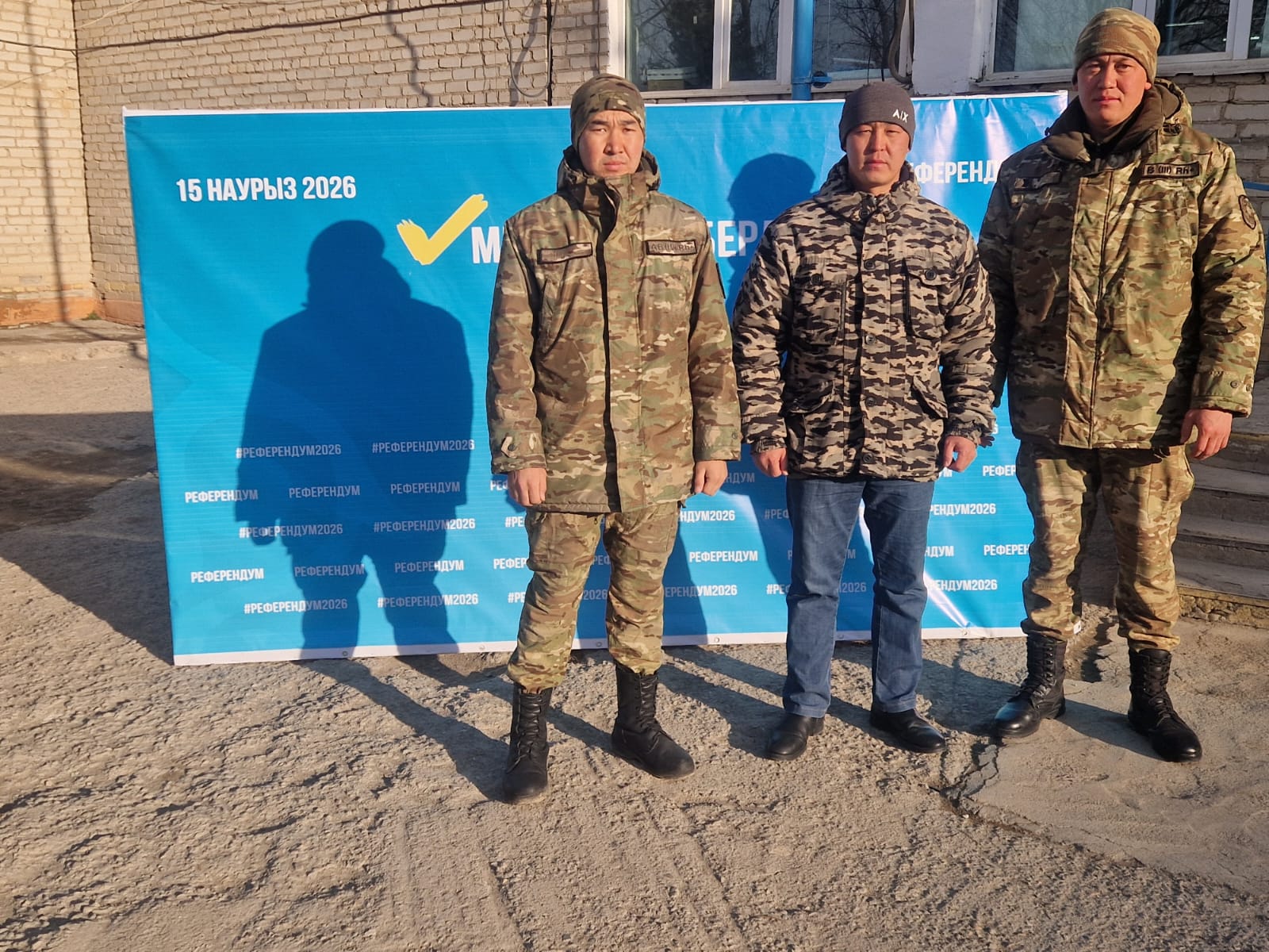 Округ тұрғындары Референдум күні өз таңдауларын жасады.