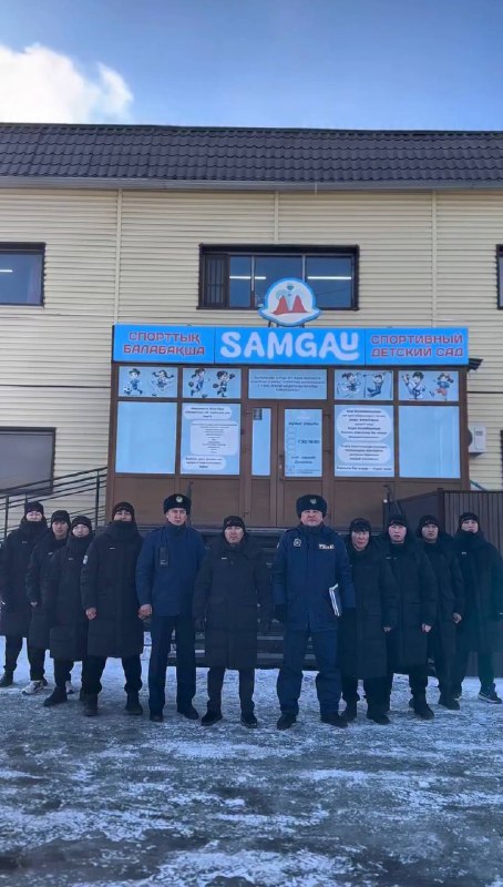 Абай облысында жыл басынан бері 50-ден астам наркограффити жазулары өшірілді.