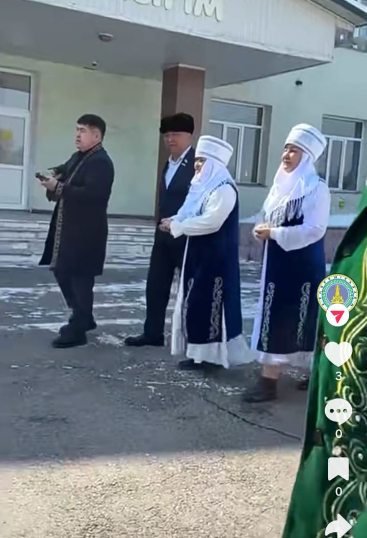 Көрісу күні аталып өтіп