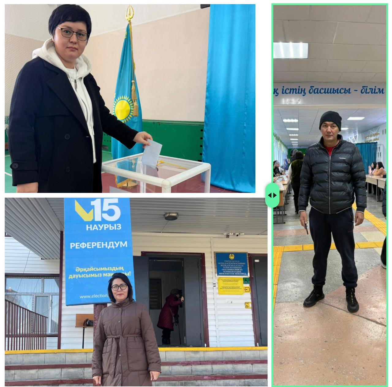 Қазақстанның жаңа Конституциясын қабылдау