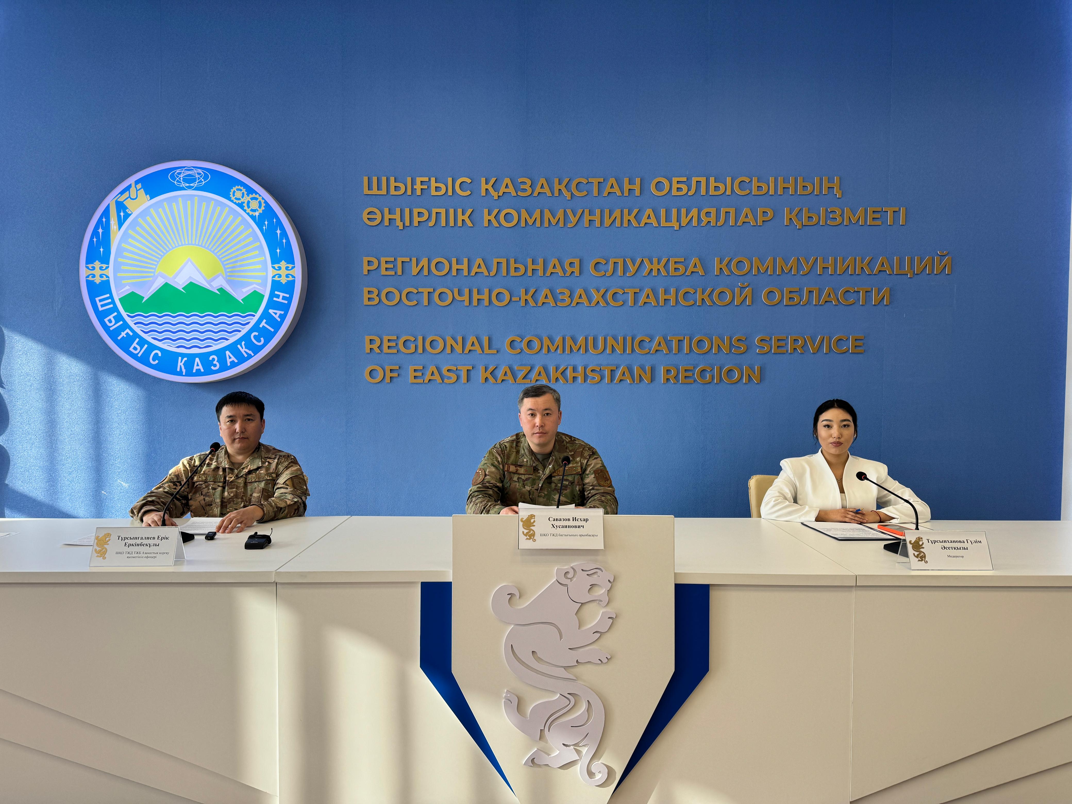 Брифинг по безопасности на зимних водоемах и Всемирному Дню Гражданской обороны прошел в ВКО