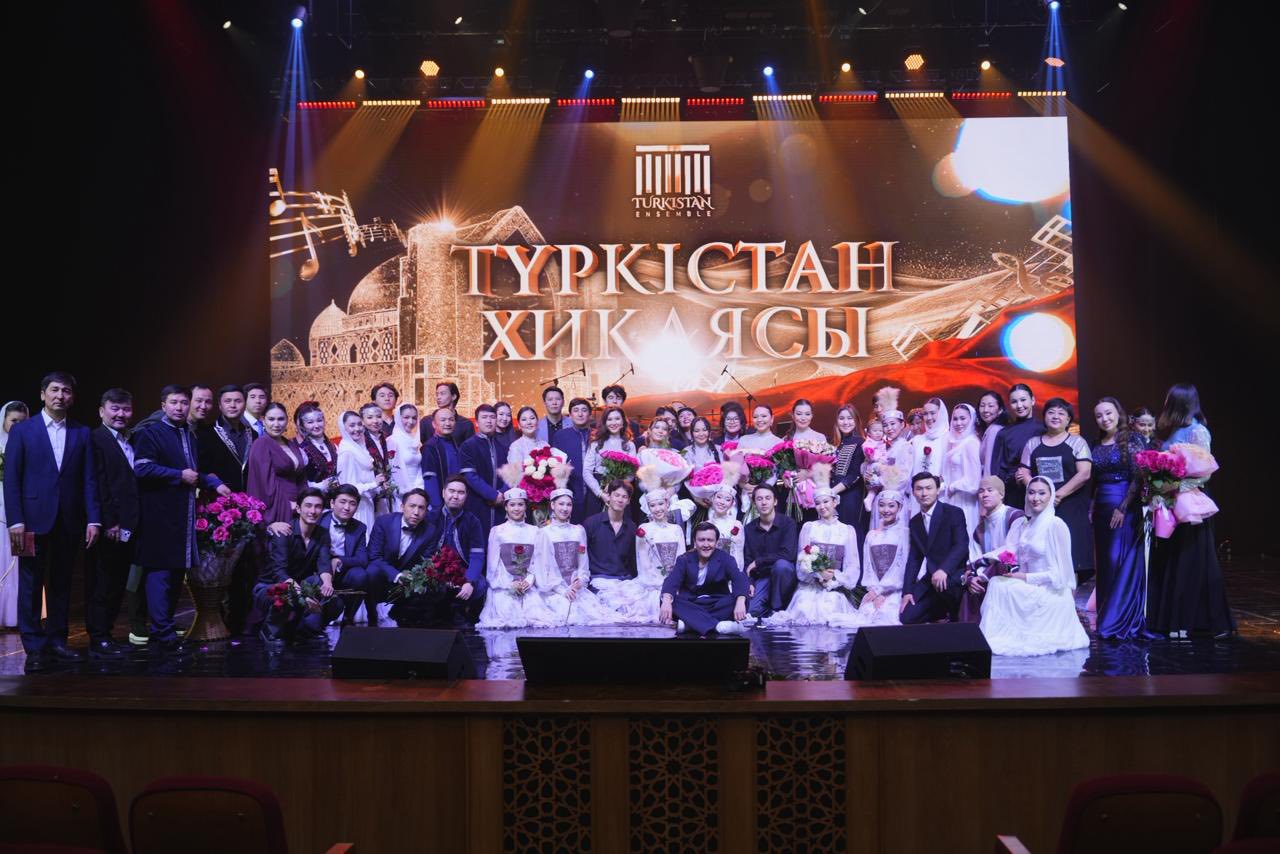 КӨРІСУ КҮНІ - АМАЛ МЕРЕКЕСІ - «ТҮРКІСТАН ХИКАЯСЫ»