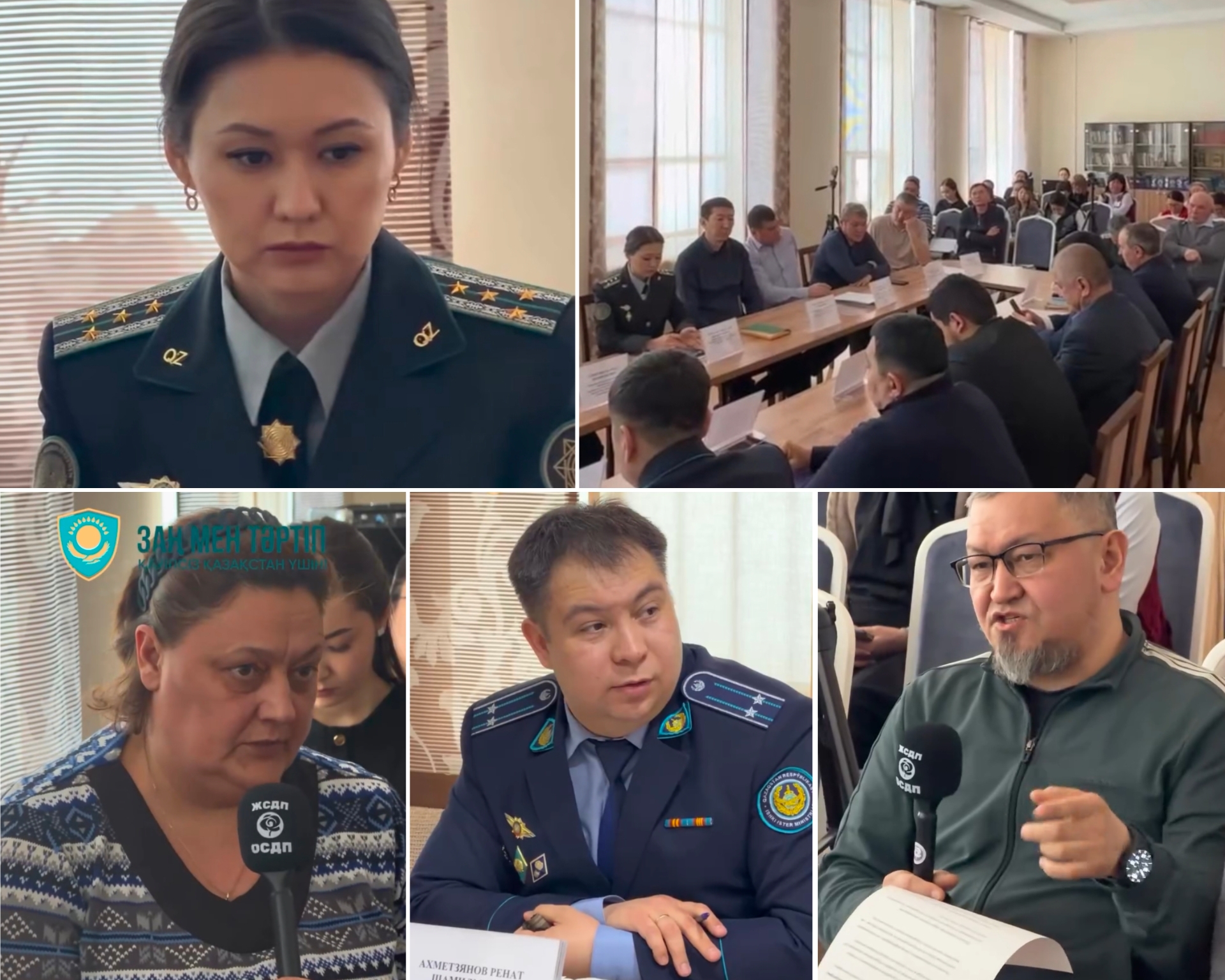 Павлодар қаласында кибералаяқ пен дропперлікке қарсы іс-қимыл тақырыбым бойынша дөңгелек үстел болды.