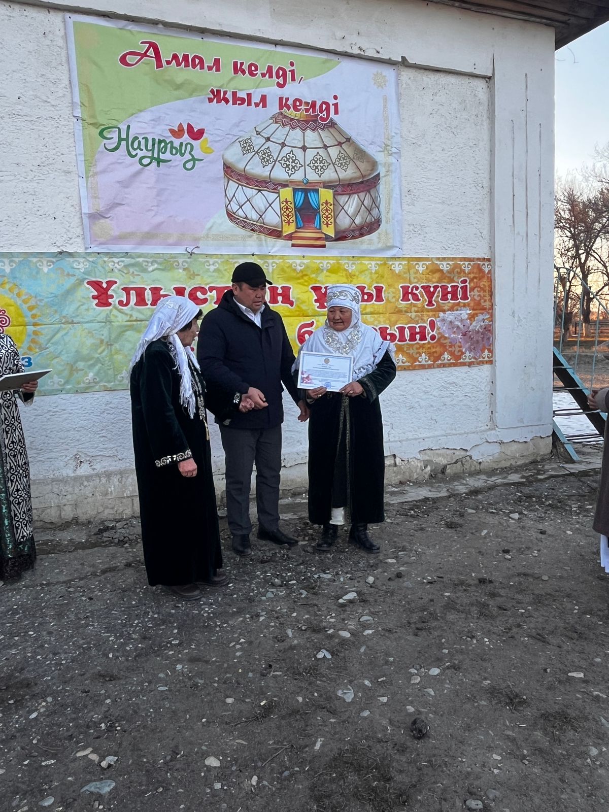 Атамекен ауылдық округі Ават ауылында 14 – наурыз көрісу Амал мерекесіне орай «Амал келді жыл келді» атты көрісу дәстүрі өтті.