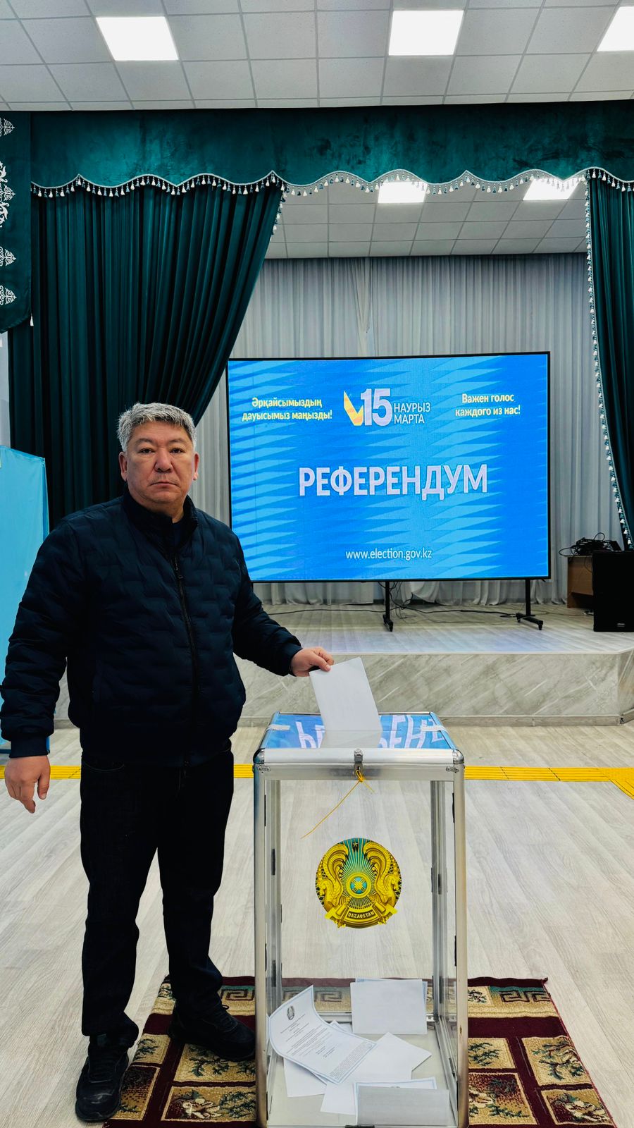 Департамент қызметкерлері республикалық референдумда дауыс берді