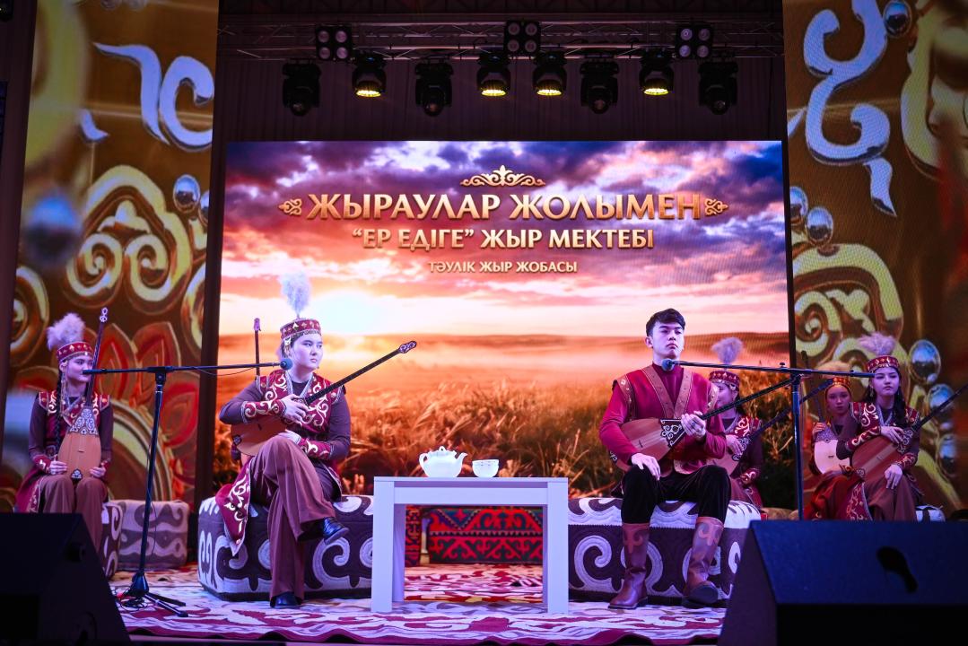 Наурызнама-2026: Мәдениет және ұлттық салт-дәстүр күні аясында Ақтөбеде 24 сағаттық жыр кеші өтуде
