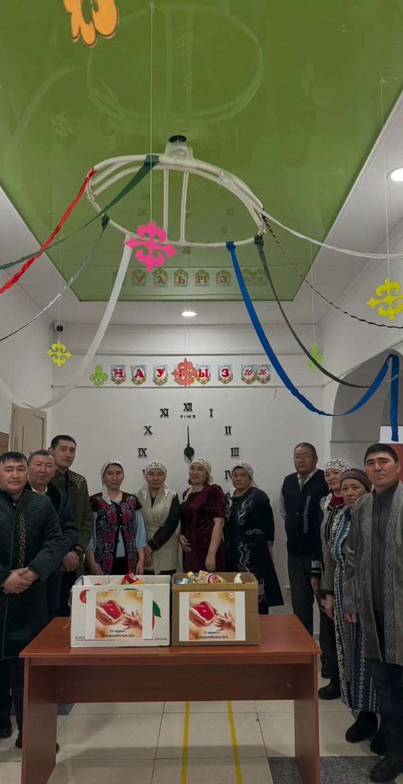 15 наурыз – Қайырымдылық күні.