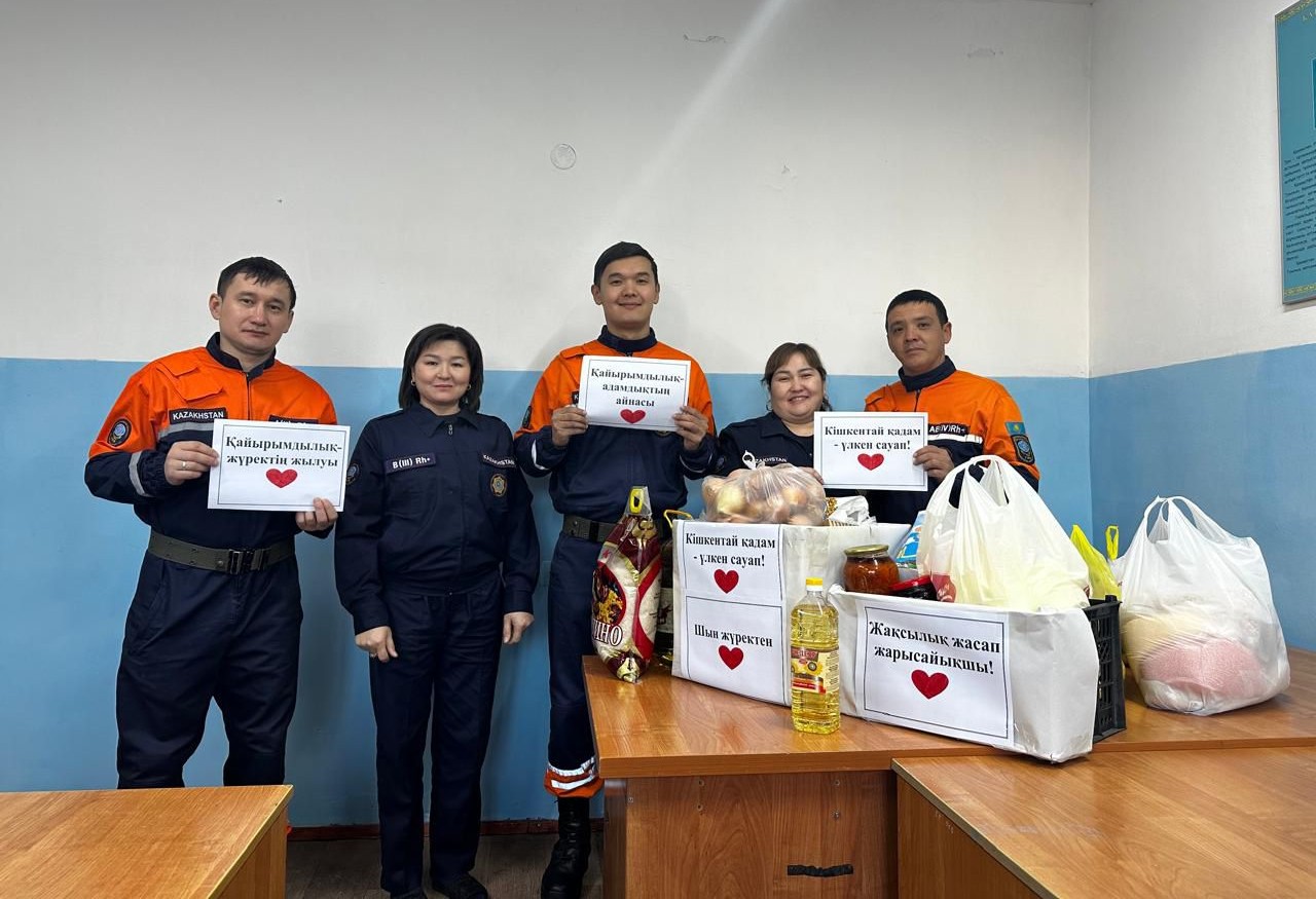 Наурызнама: В день милосердия спасатели оказали помощь гражданам