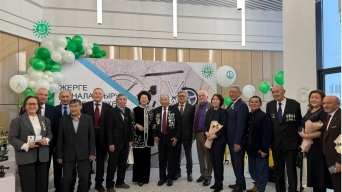 14 наурыз – Жерге орналастыру, геодезия және картография күні