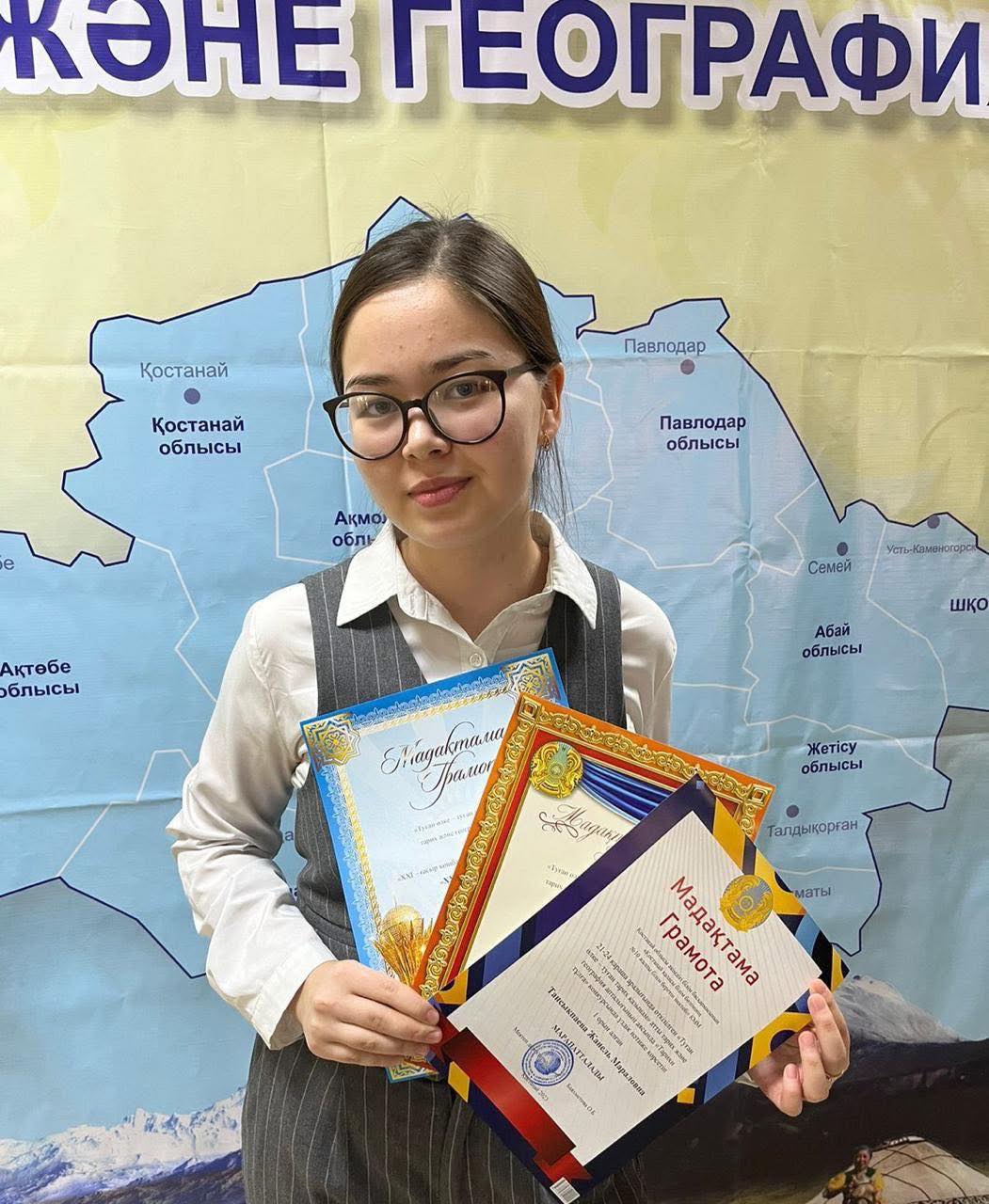 139 баллов из 140 на ЕНТ: выпускница костанайской школы выбирает профессию учителя