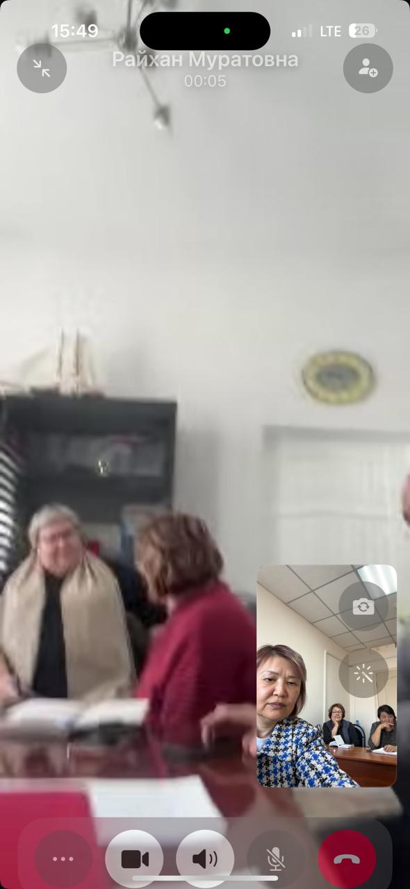 Ватсап желісі арқылы бейневидеоконференциялық байланыс