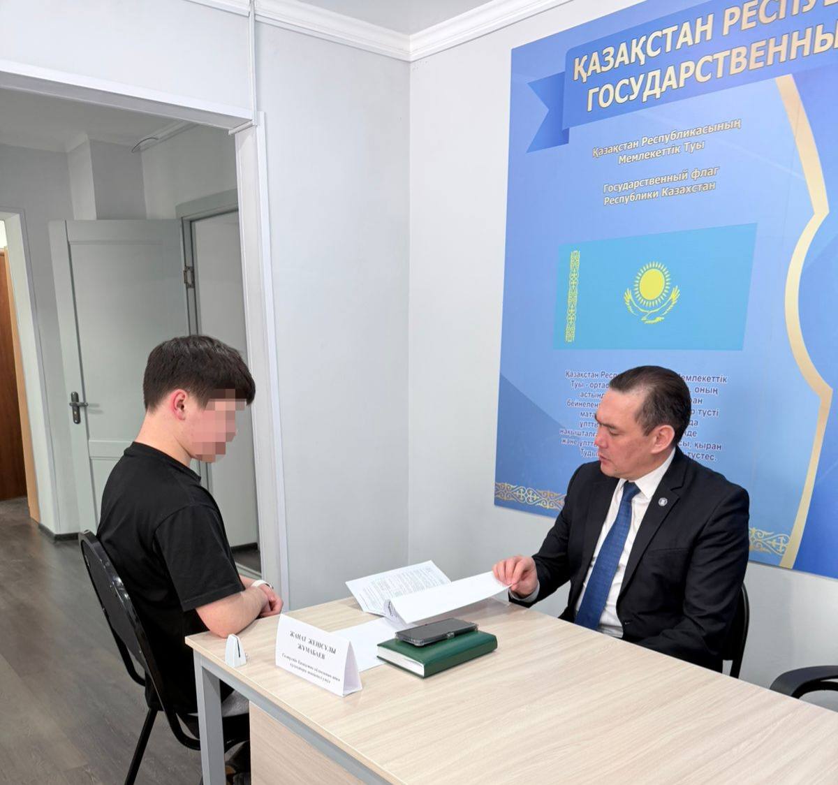 Петропавл қаласының Отбасын қолдау орталығы ұйымдастырған «Шаңырақ» атты Ашық есік күніне қатысу