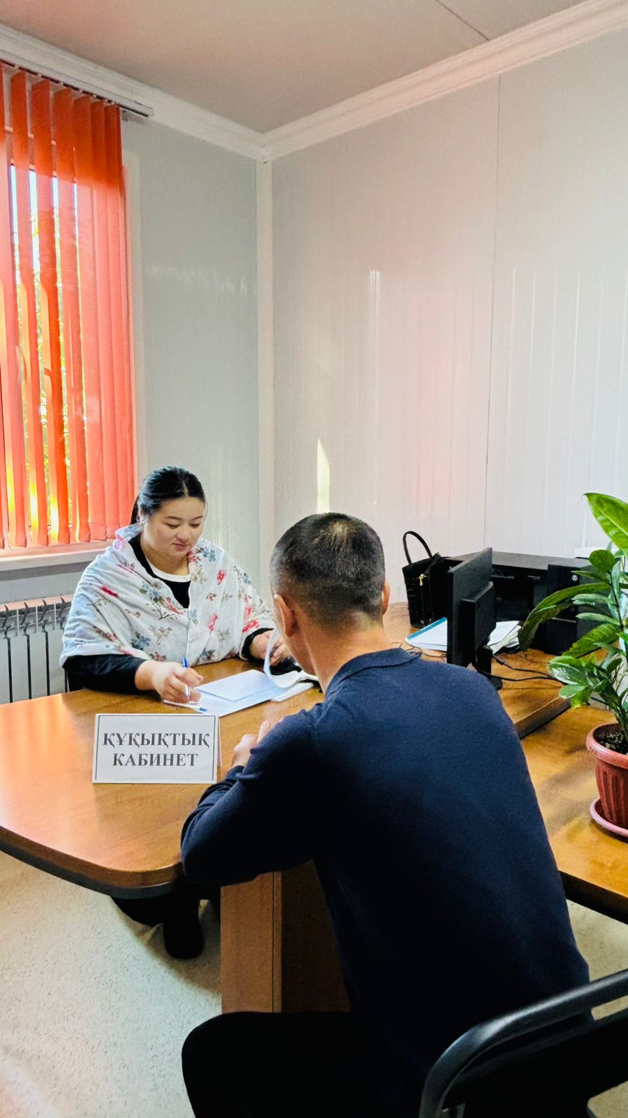 "Құқық кабинеті" арқылы халыққа құқықтық көмек көрсетілуде.