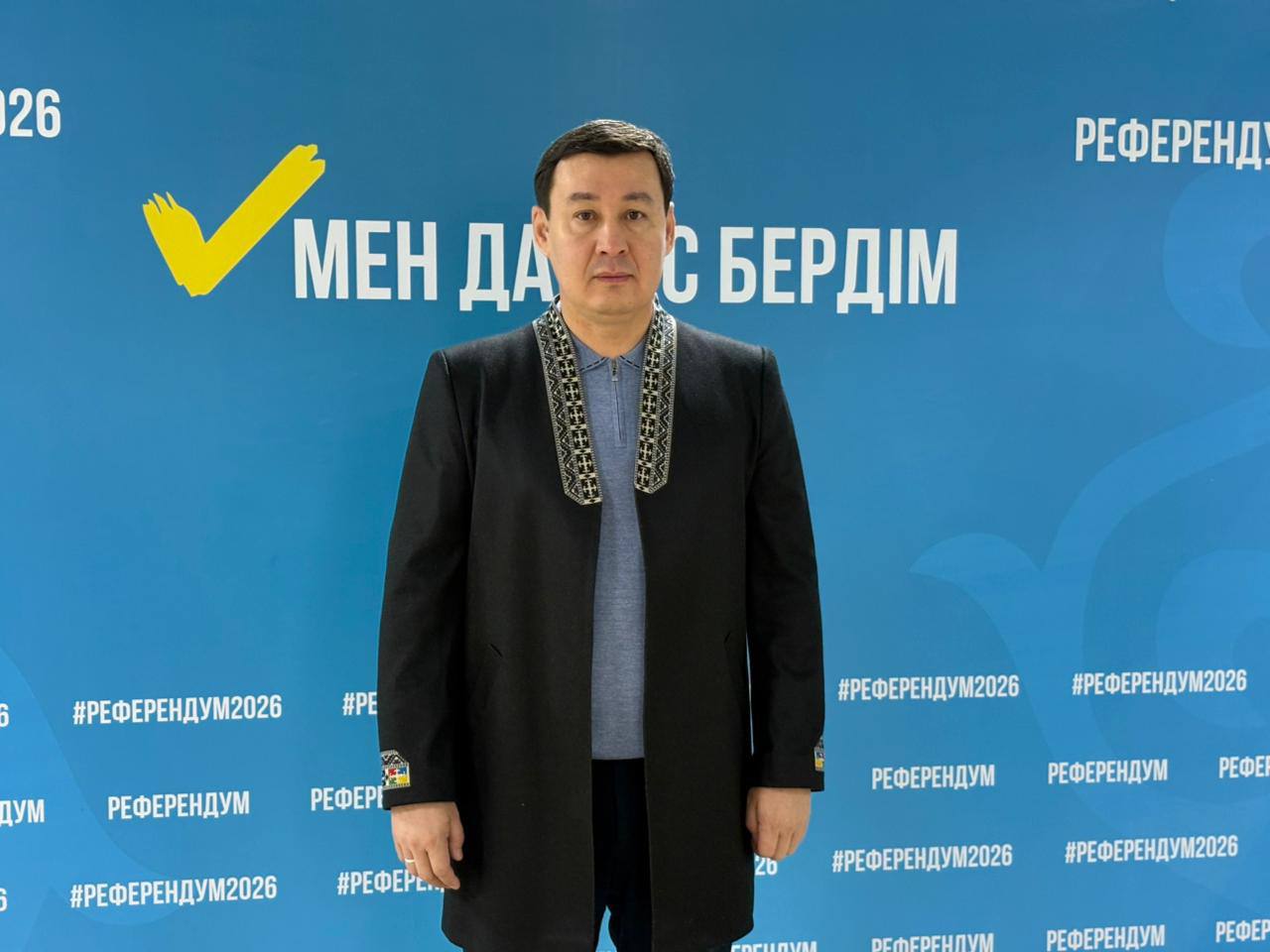 Ақтау қаласының әкімі референдумға отбасымен бірге келді