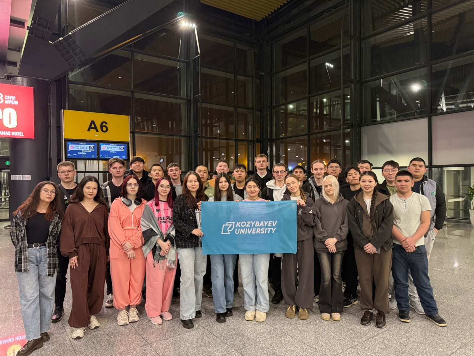 ҚАЗАҚСТАНДЫҚ 35 СТУДЕНТ ҚЫТАЙДЫҢ ЖЕТЕКШІ АУЫЛ ШАРУАШЫЛЫҒЫ УНИВЕРСИТЕТІНДЕ ОҚЫП ЖАТЫР