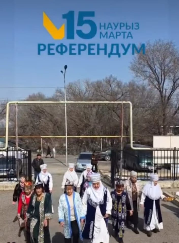 Дауыс беруге қатысу