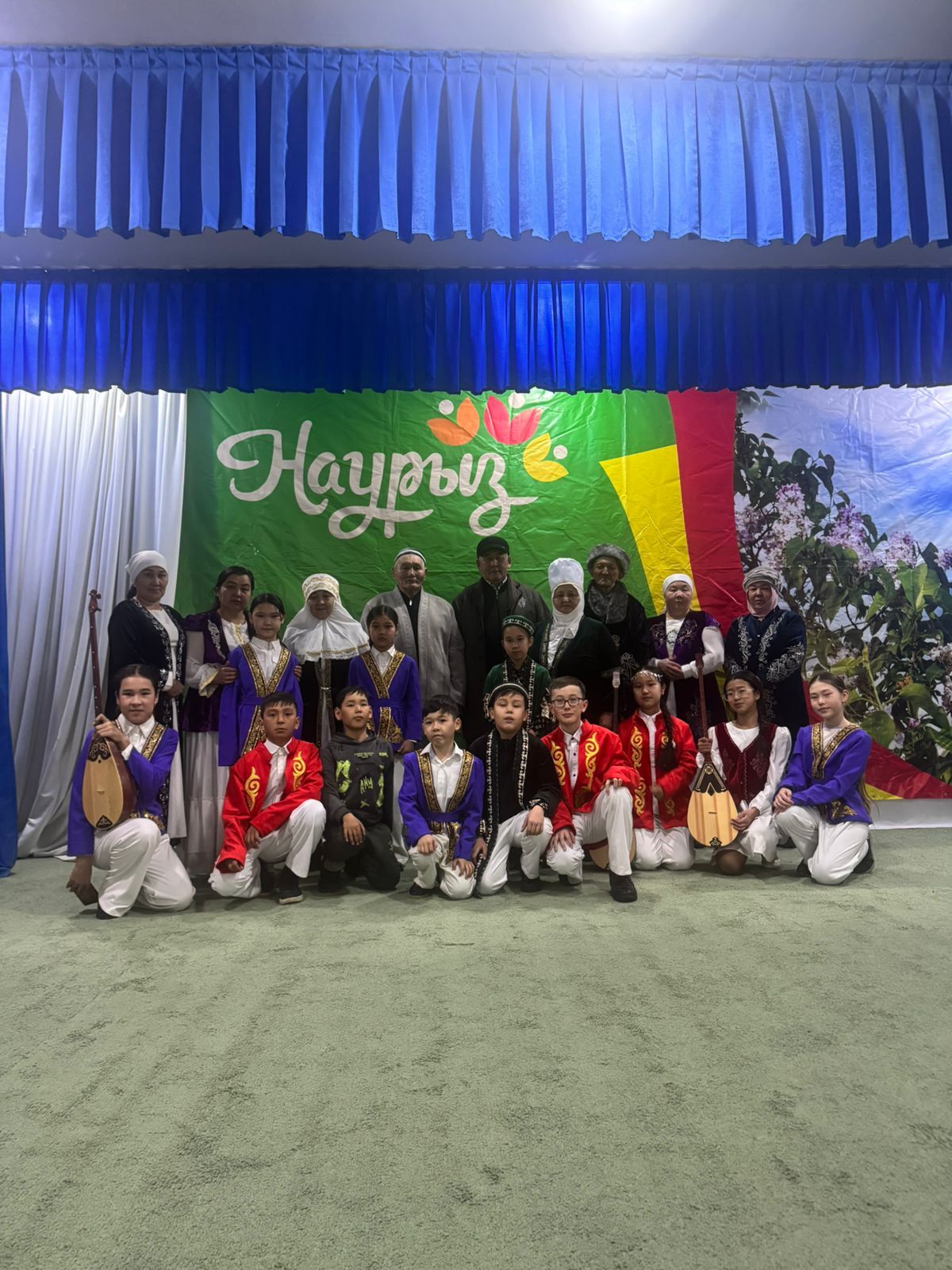 Көрісу күні аталып өтті