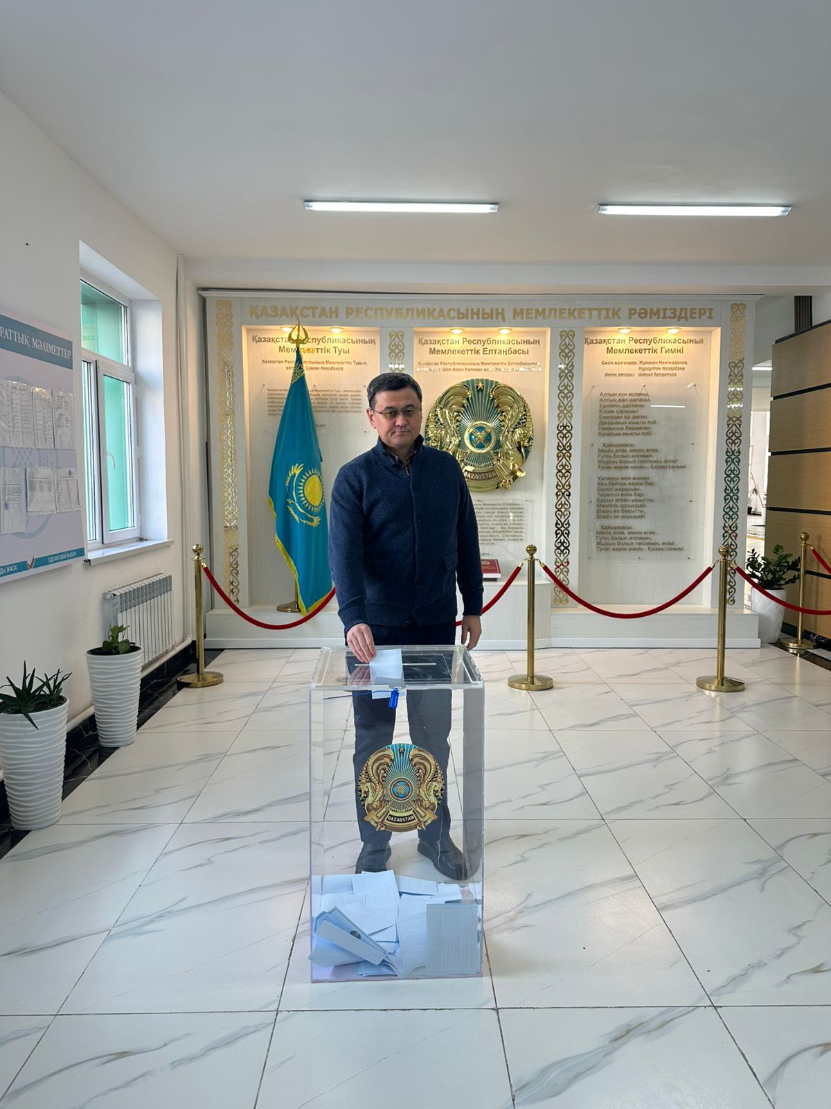 Республикалық референдумда дауыс берді