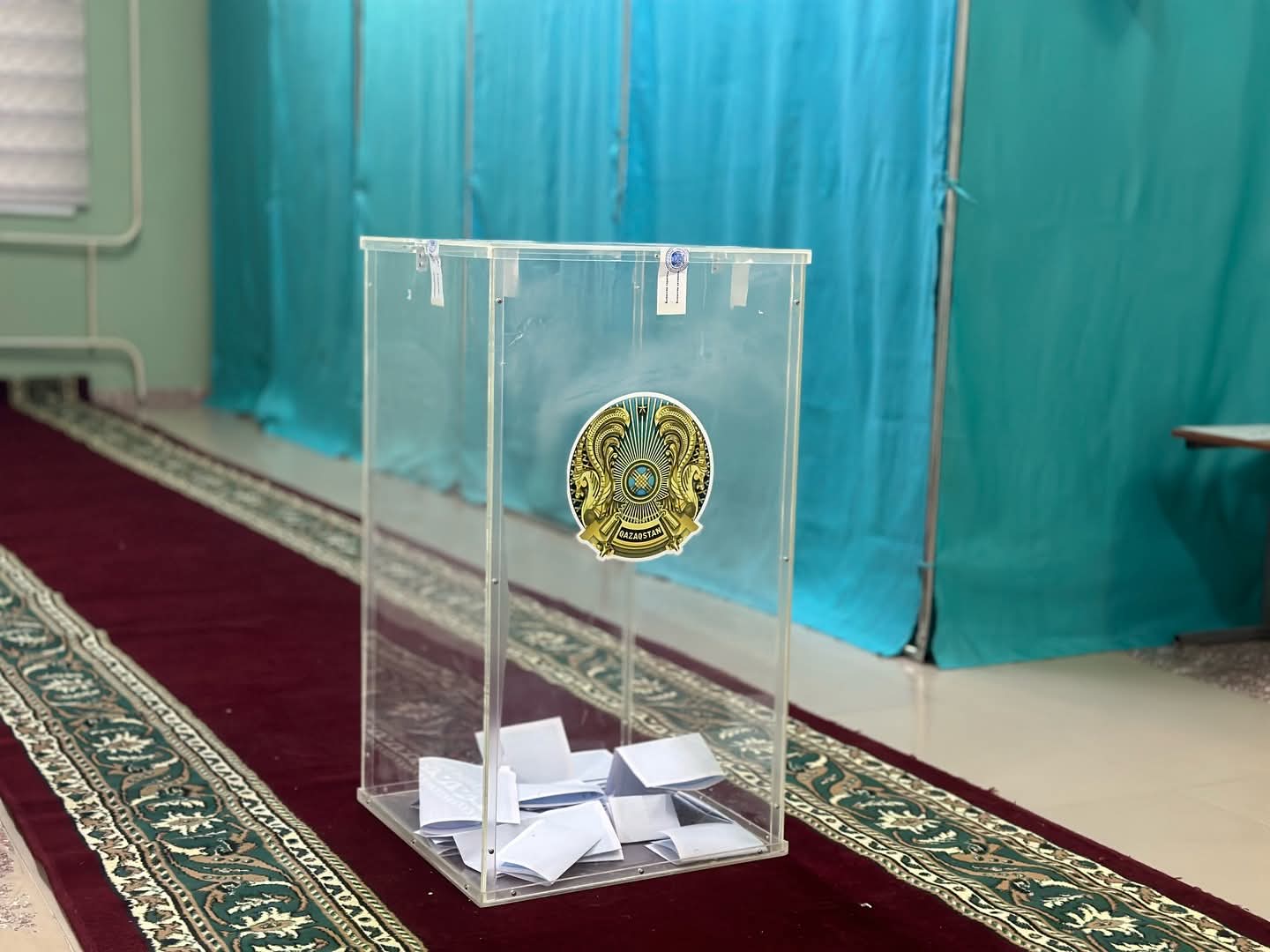 Референдум 2026ж