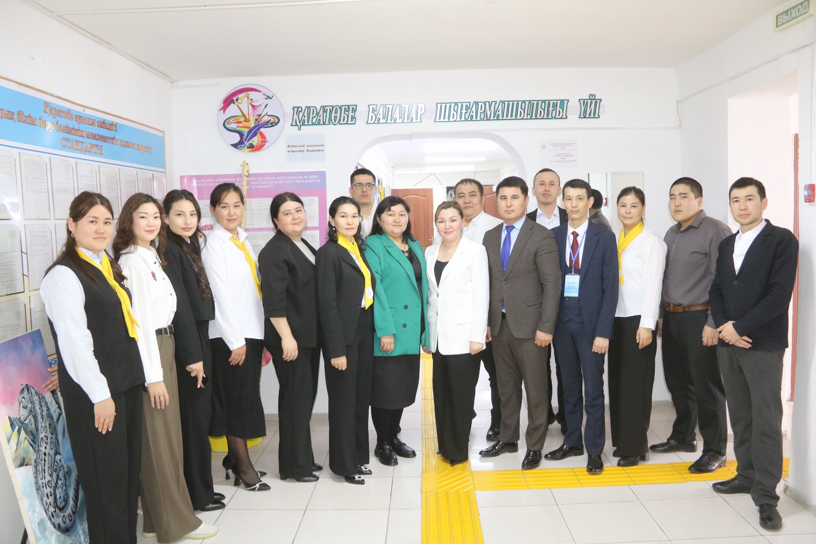 «Q-BILIM Серіктестік желісі» жобасы аясында тәжірибе алмасты