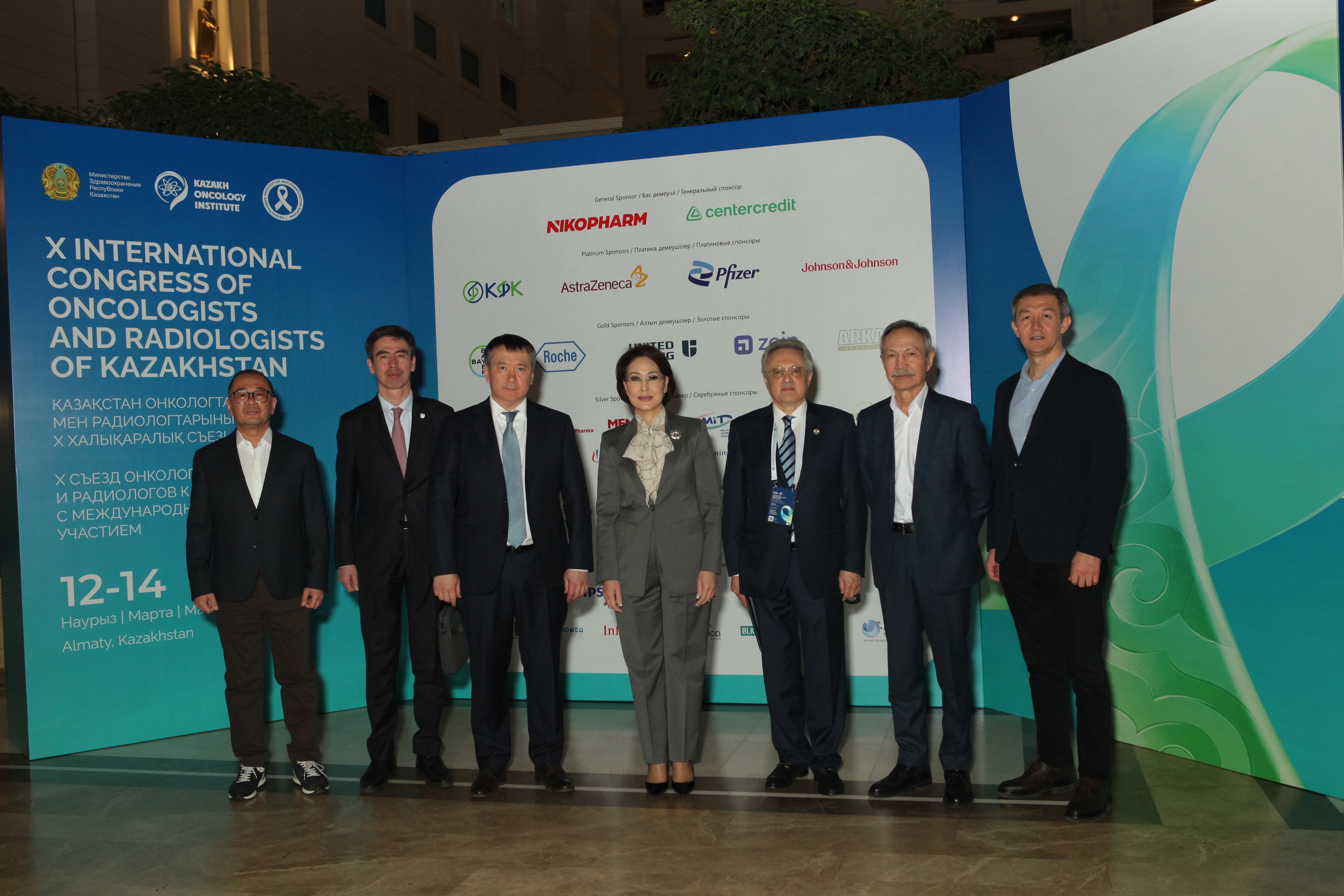 СЪЕЗД ОНКОЛОГОВ В АЛМАТЫ: ПЯТИЛЕТНЯЯ ВЫЖИВАЕМОСТЬ ПАЦИЕНТОВ УВЕЛИЧИЛАСЬ ДО  65%