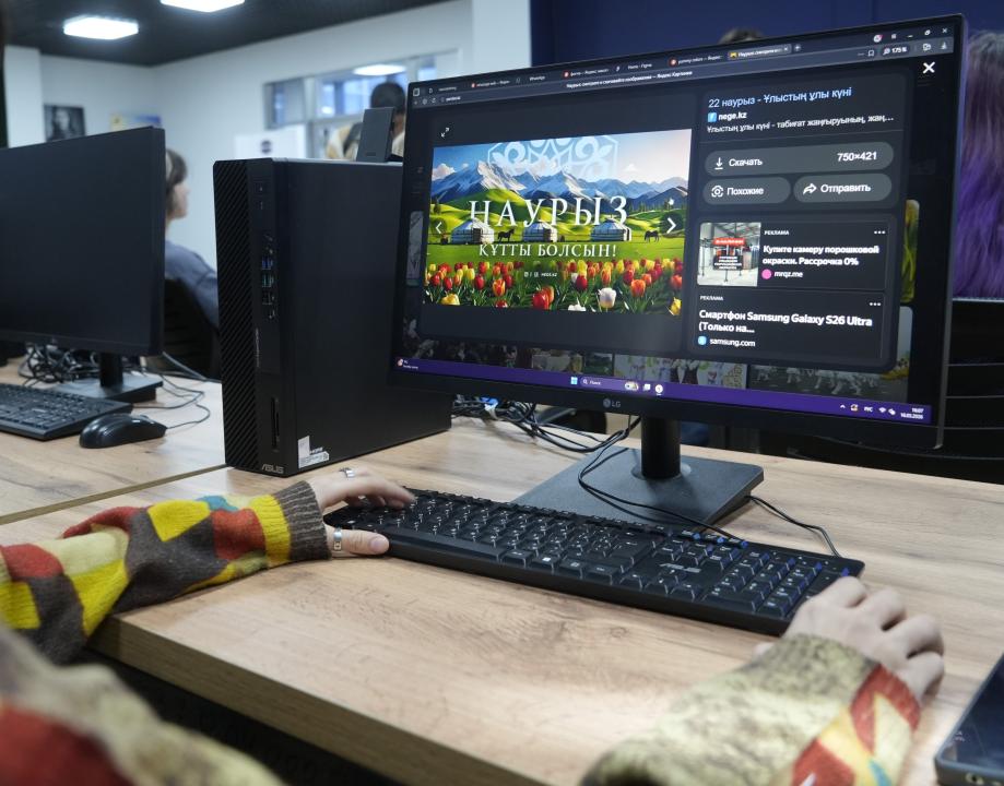 Наурызнама – 2026: Жетісуда Наурыздың цифрлы образы жасалуда