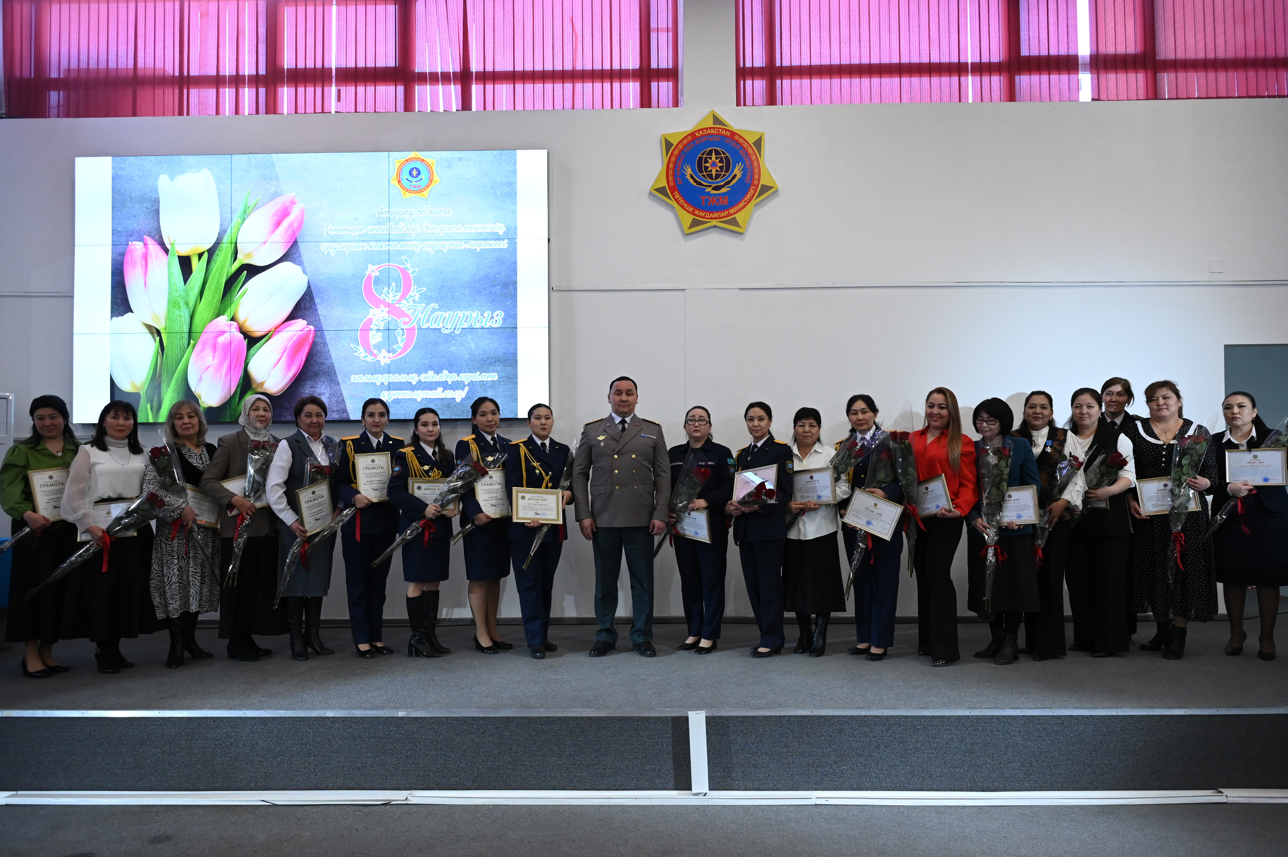 8 наурыз мерекесіне арналған салтанатты жиын өтті