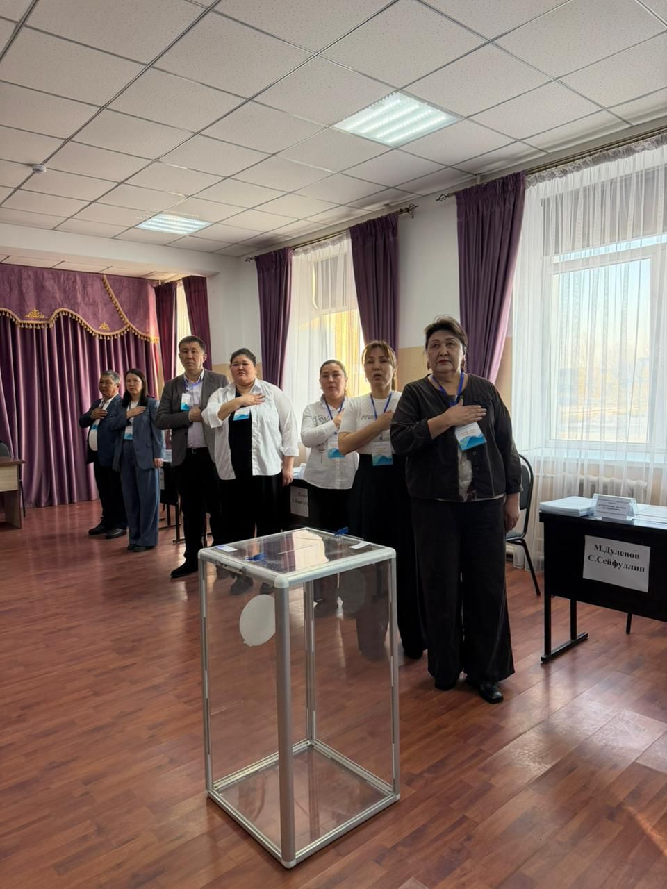 Референдум өтті