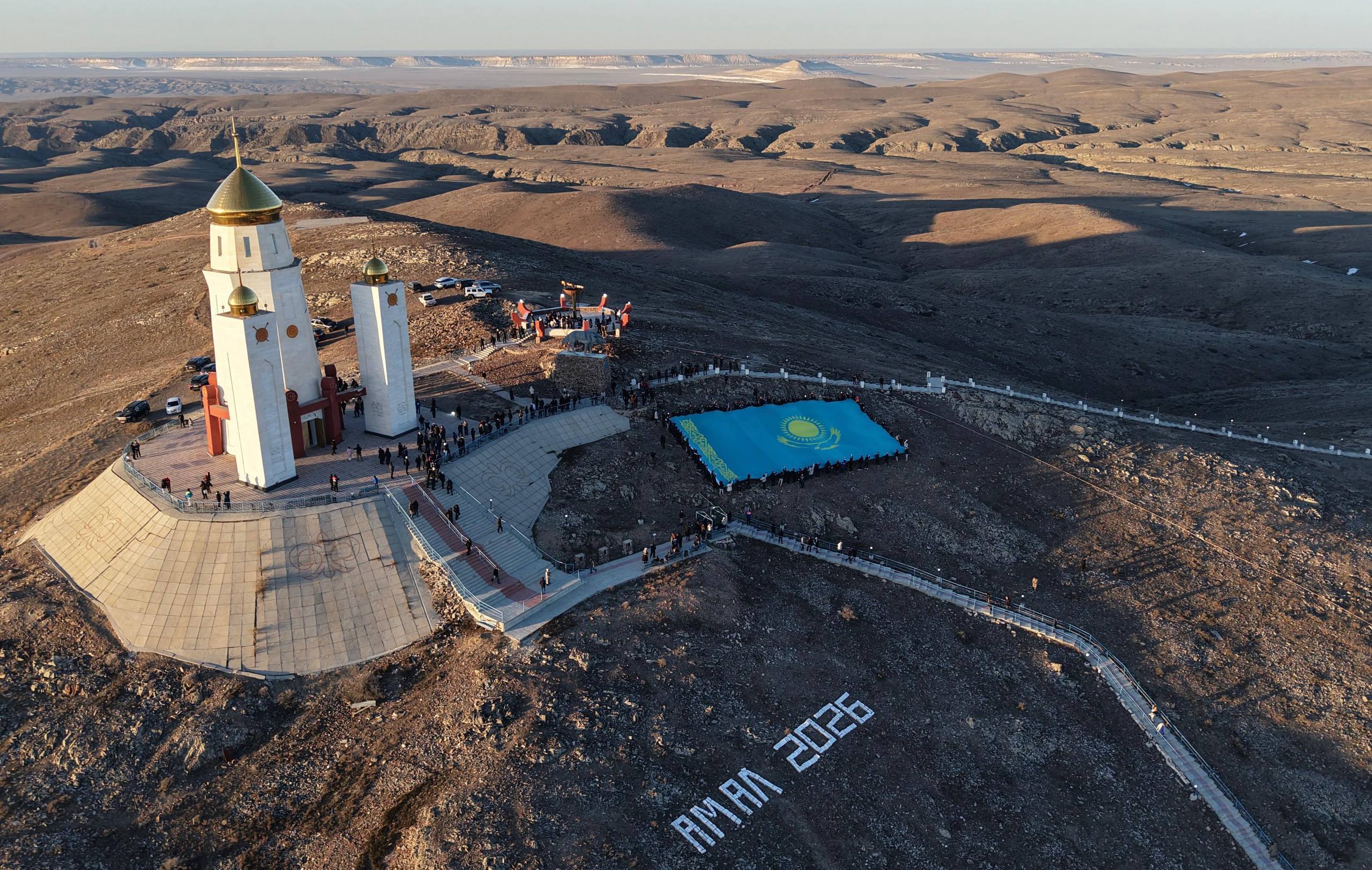 Маңғыстауда Амал мерекесі кең көлемде аталып өтуде