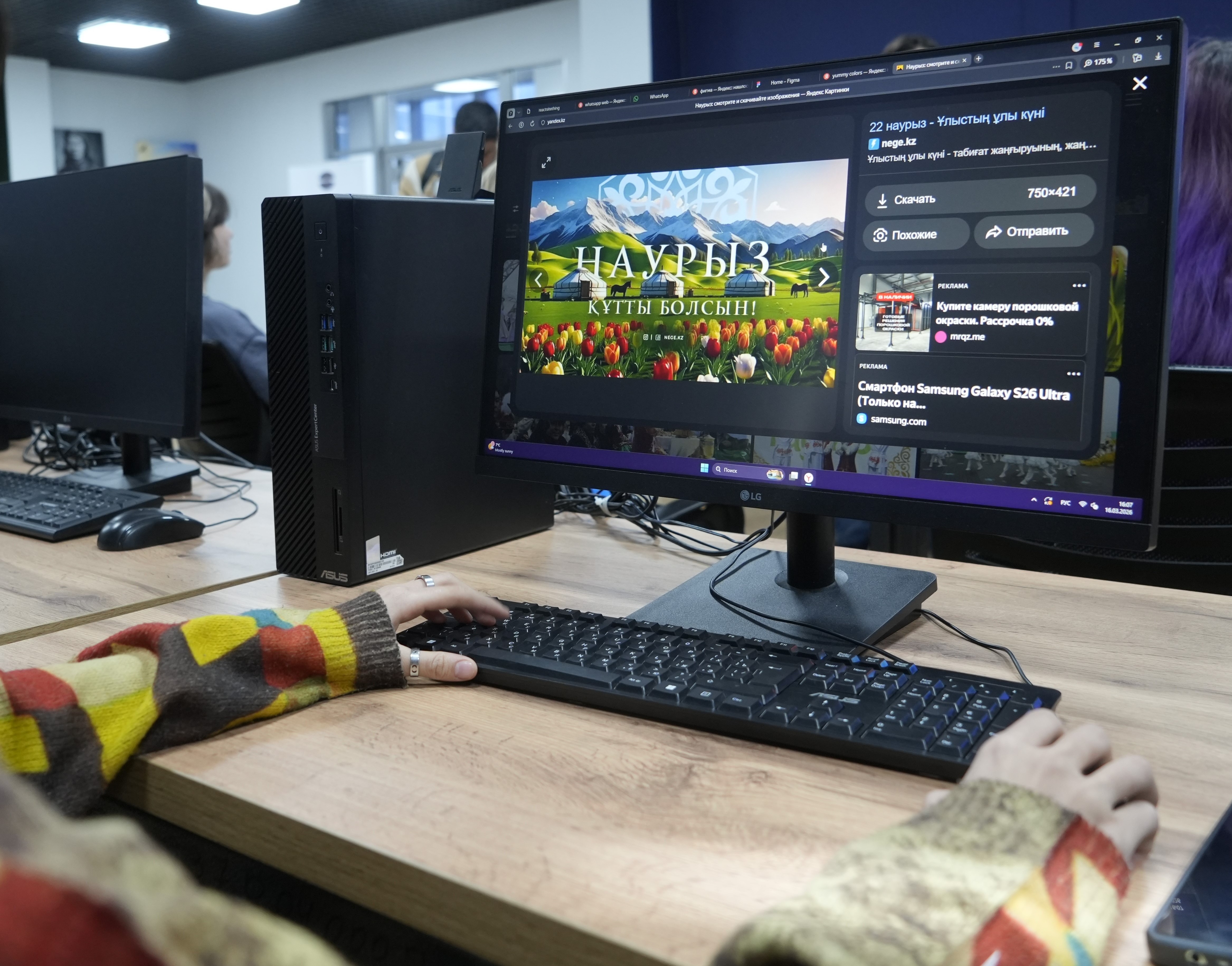 Наурызнама – 2026: Жетісуда Наурыздың цифрлы образы жасалуда