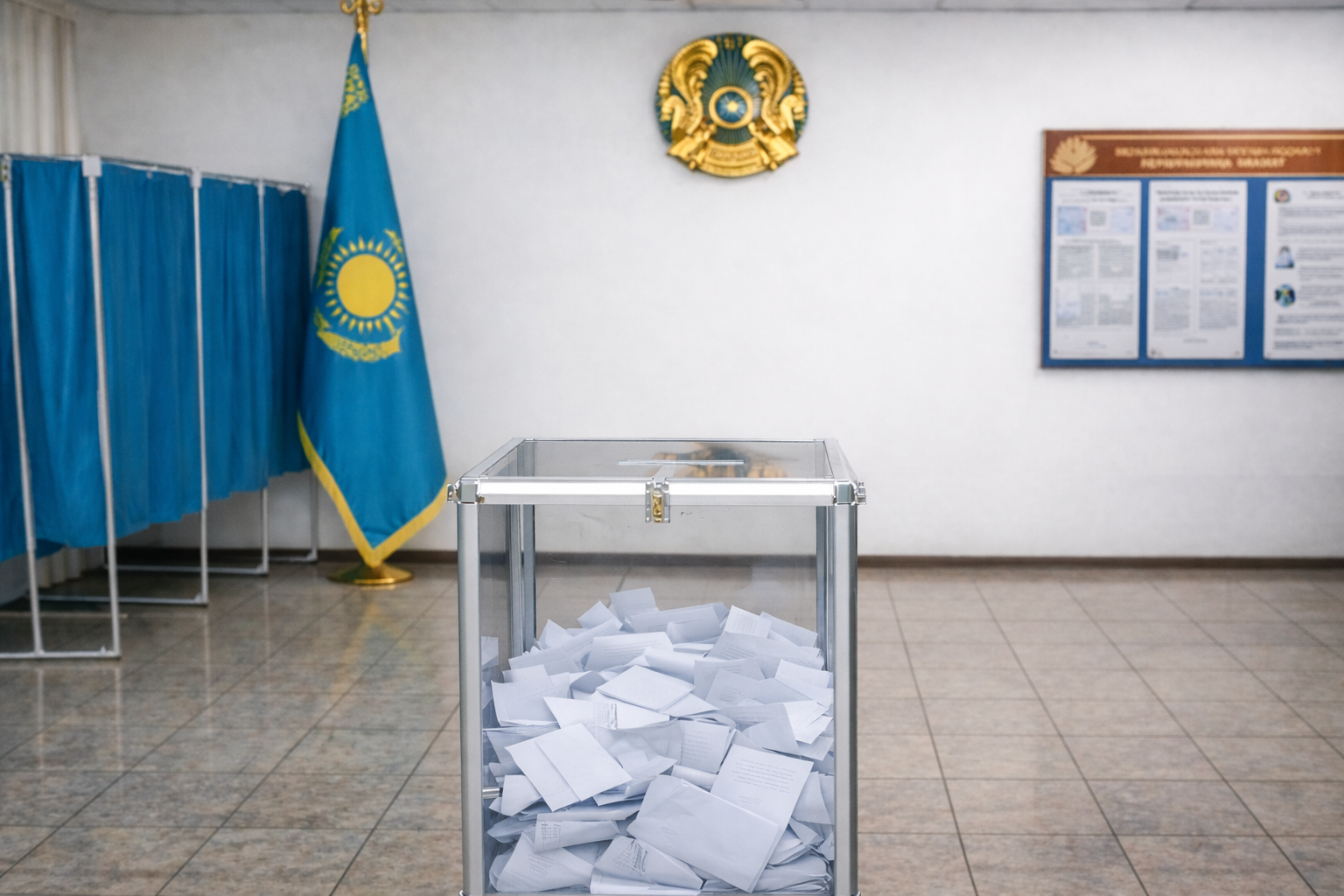 Департамент қызметкерлері республикалық референдумға белсенді қатысты