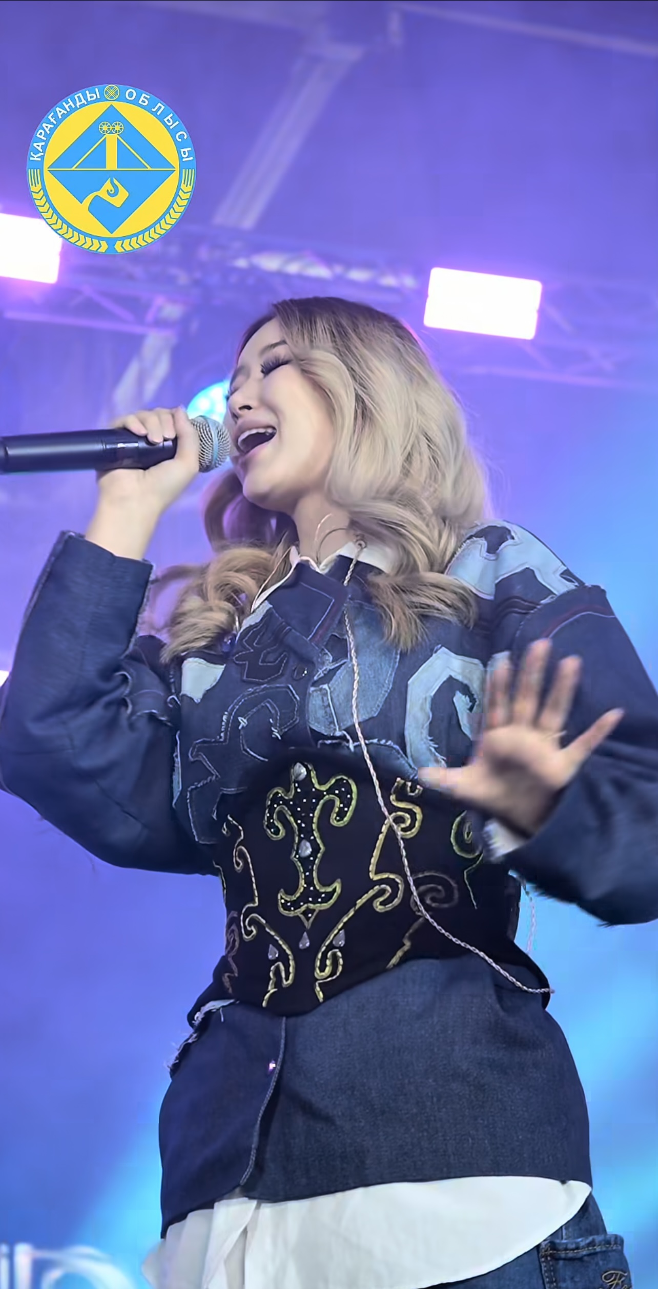 Волонтерлер форумының қорытындысы