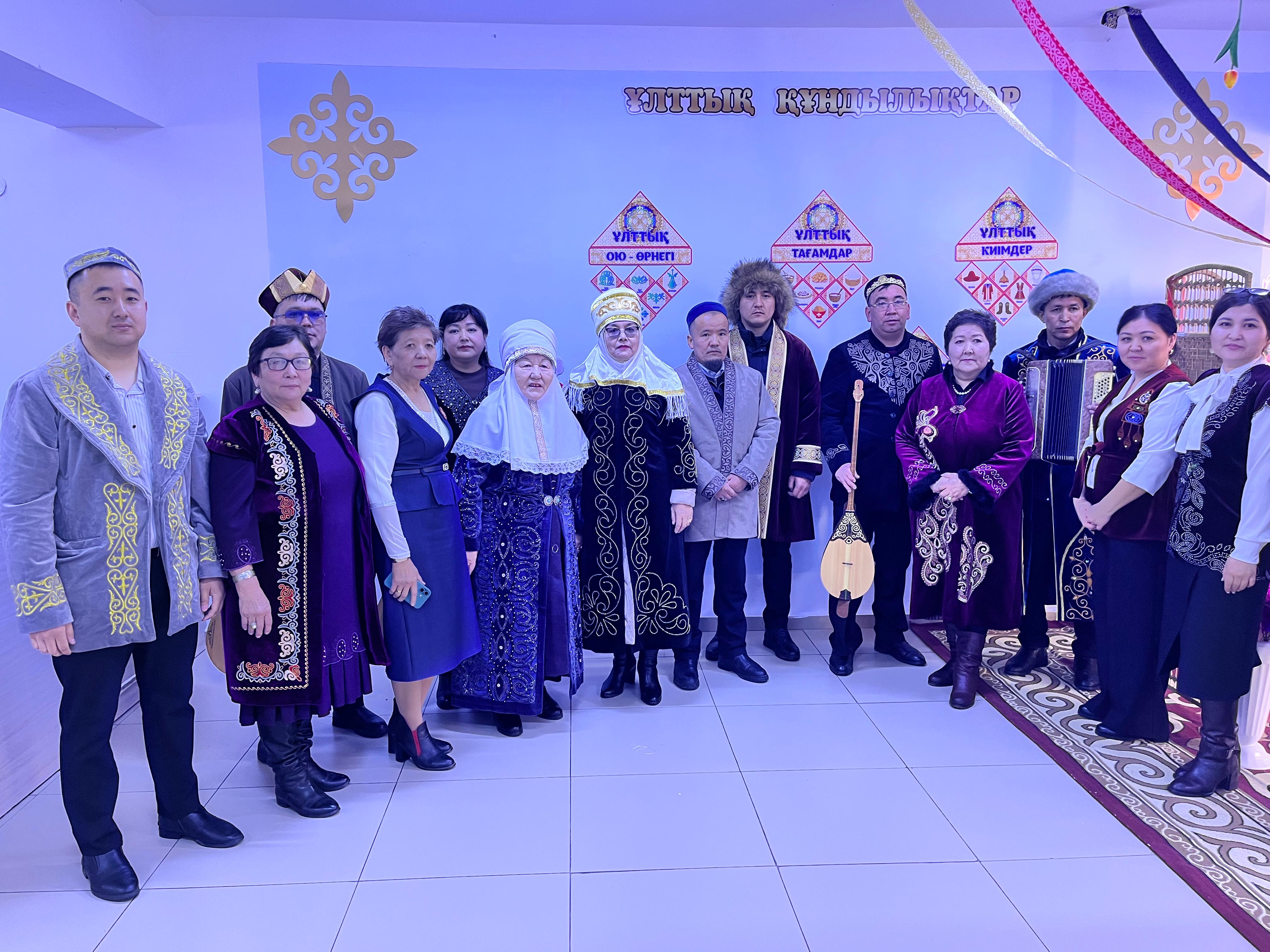 Көрісу күні – татулықтың бастауы