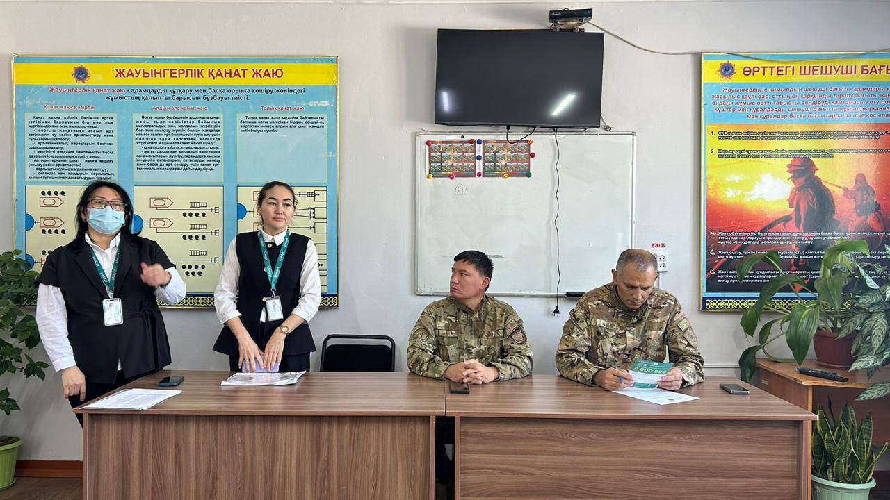 Меркі ауданында қаржылық сауаттылық тақырыбында кездесу өткізілді