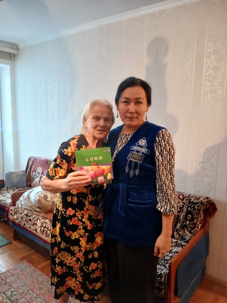 Қайырымдылық