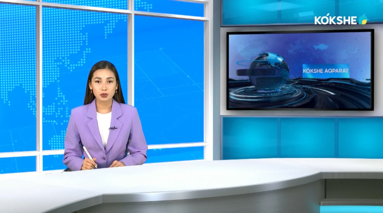 Заң және тәртіп: халыққа қолжетімді құқықтық қолдау