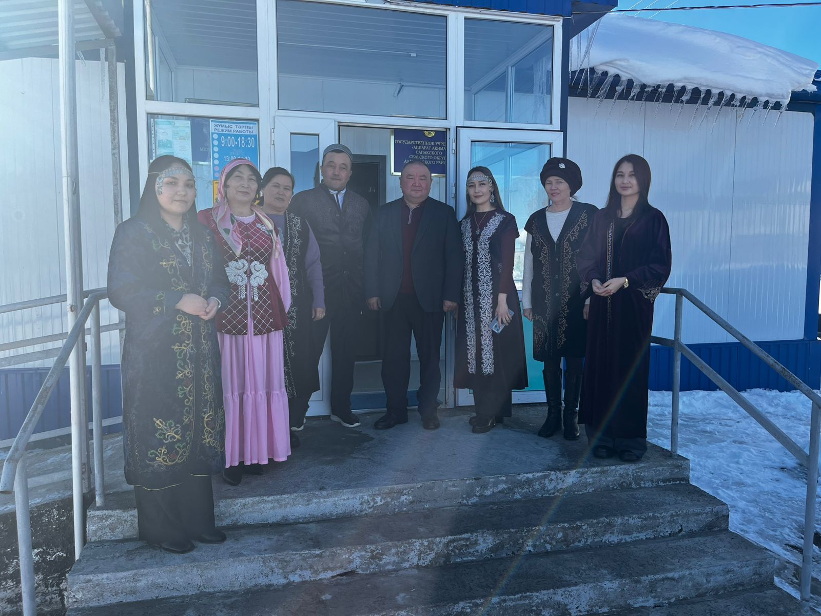 14 наурыз "Амал мерекесі"