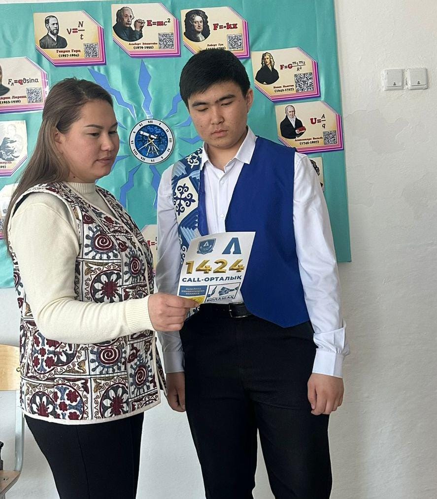 “Сыбайлас жемқорлықсыз болашақ” атты акциясы өткізілді.