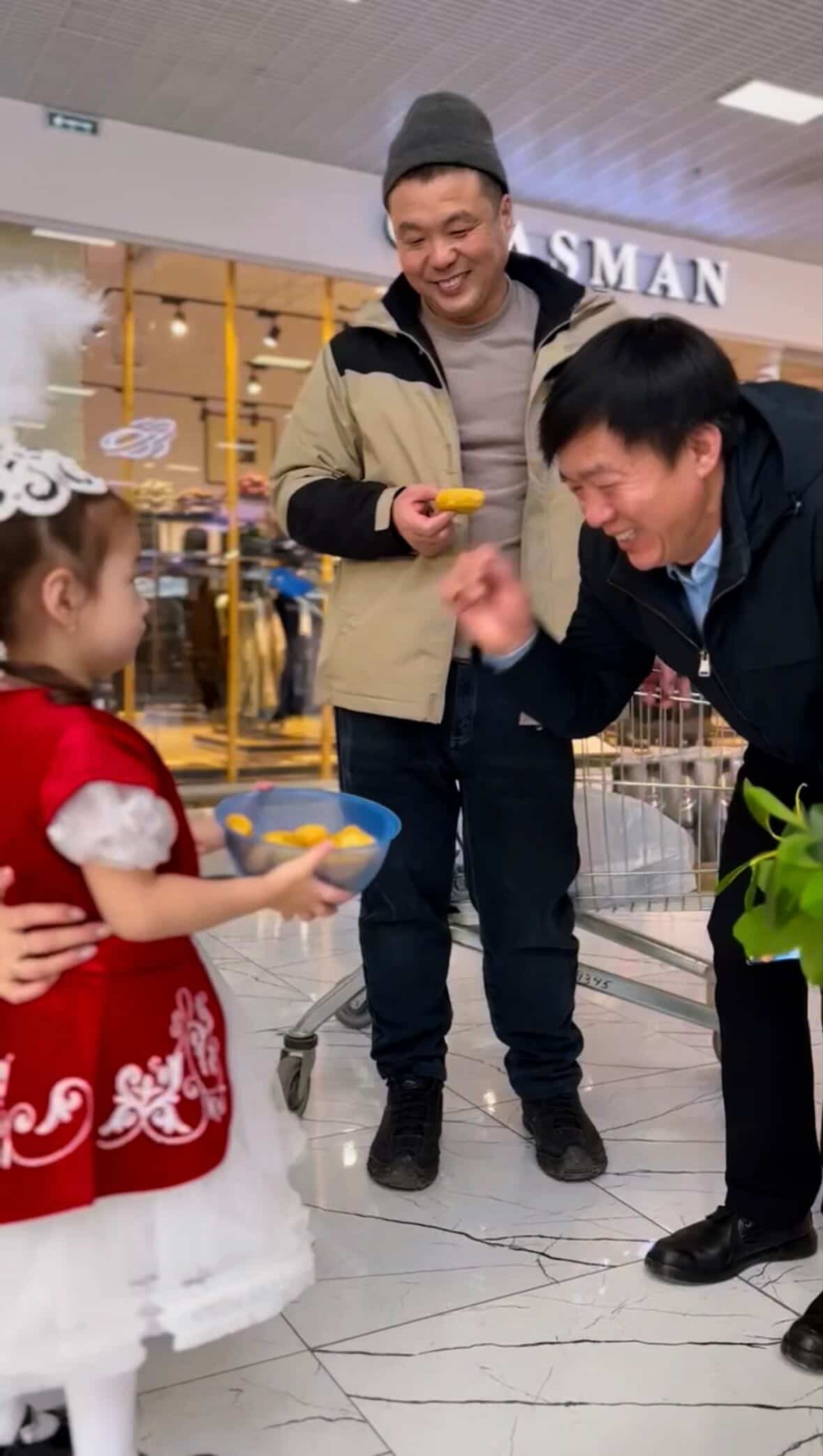 17 наурыз – Шаңырақ күні