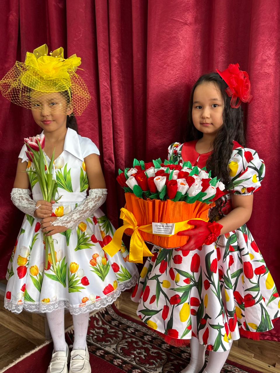 Қызғалдақтар симфониясы