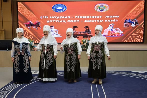 16 НАУРЫЗ – МӘДЕНИЕТ ЖӘНЕ ҰЛТТЫҚ САЛТ-ДӘСТҮР КҮНІ