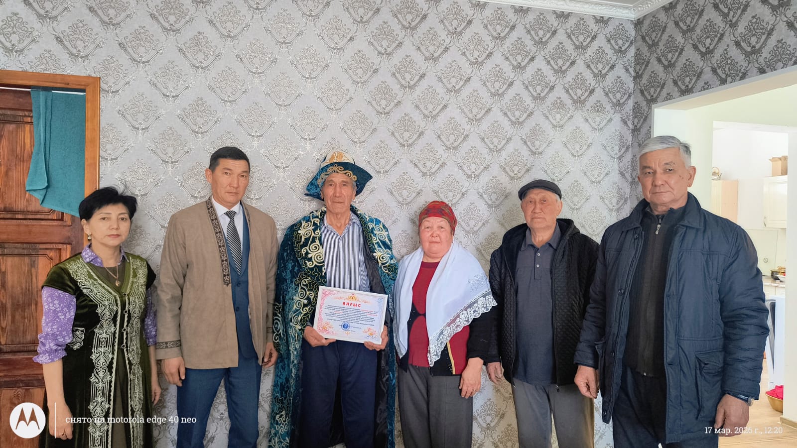 «Шаңырақ күніне» орай Екпінді ауылдық округіне қарасты Қарлығаш ауылының өнегелі азаматтары – Оспанқұловтар отбасына құрмет көрсетілді.