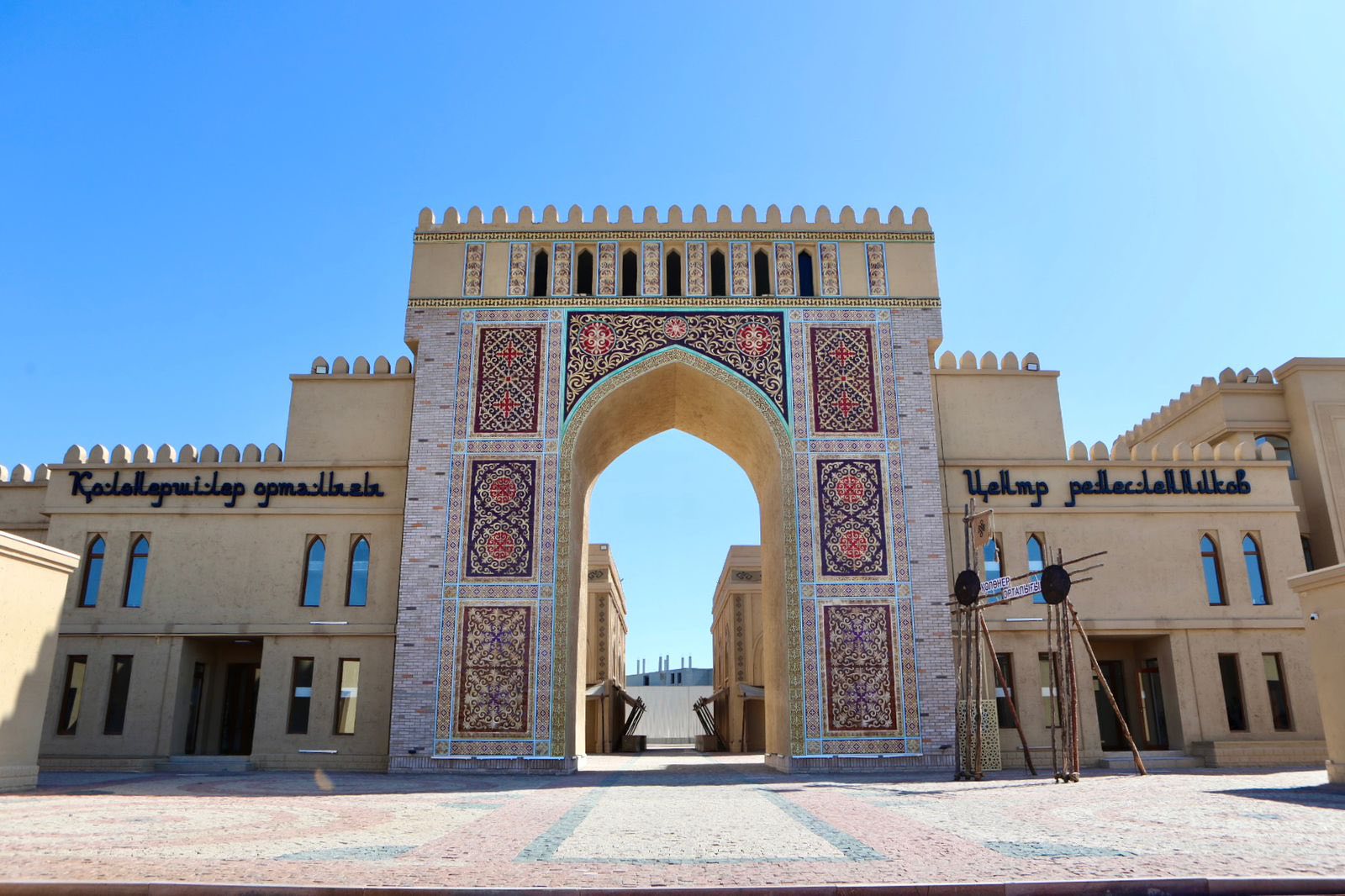 ҚОЛӨНЕРШІЛЕР ОРТАЛЫҒЫНДА ҰЛТТЫҚ ӨНЕР ДӘСТҮРІ ЖАЛҒАСУДА