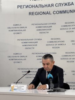 В Акмолинской области состоялся брифинг по изменениям в трудовом законодательстве