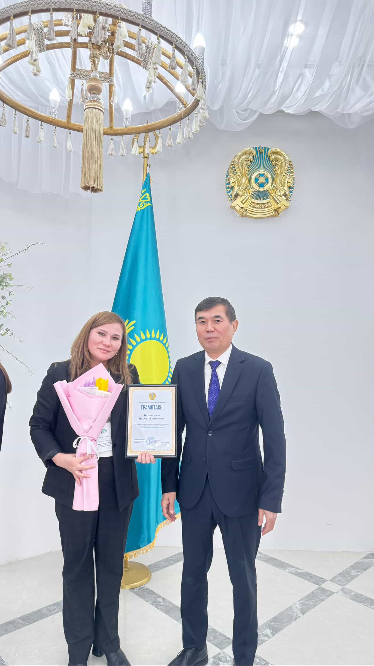 Семинар-совещании, организованное филиалом НАО «Государственная корпорация «Правительство для граждан» по Жамбылской области, посвященное 105-летию службы регистрациии актов гражданского состояния в Казахстане.