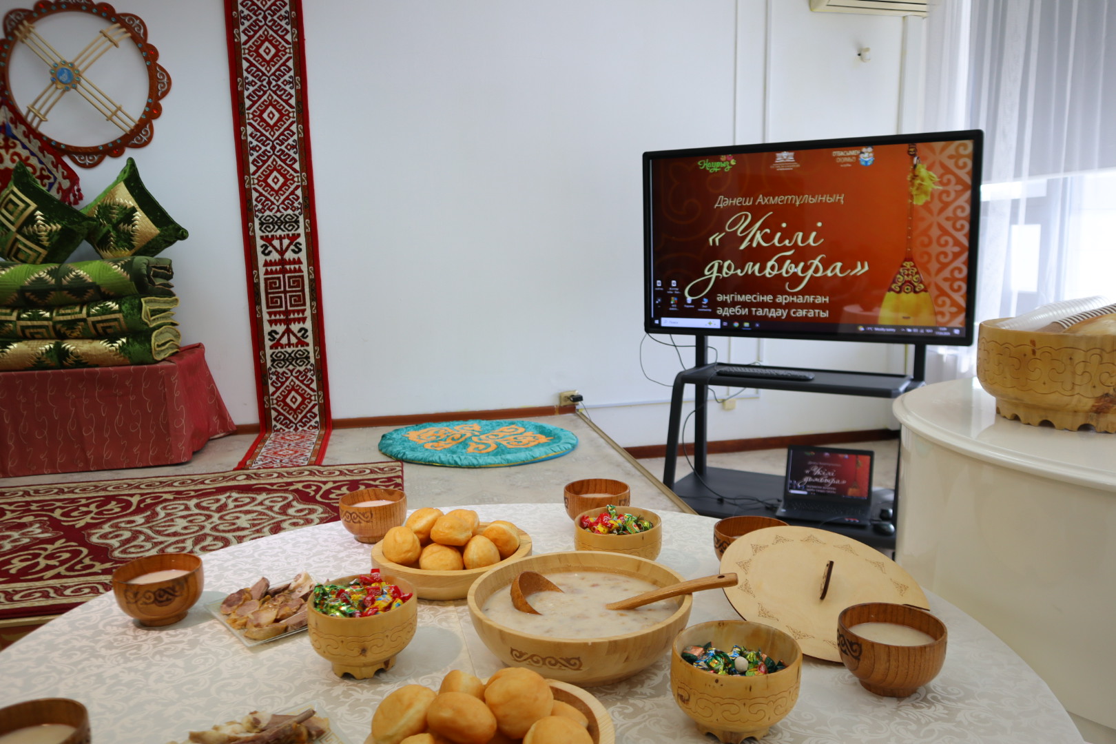 В честь дня «Шаңырақ» в библиотеках страны прошли встречи, посвященные семейным ценностям